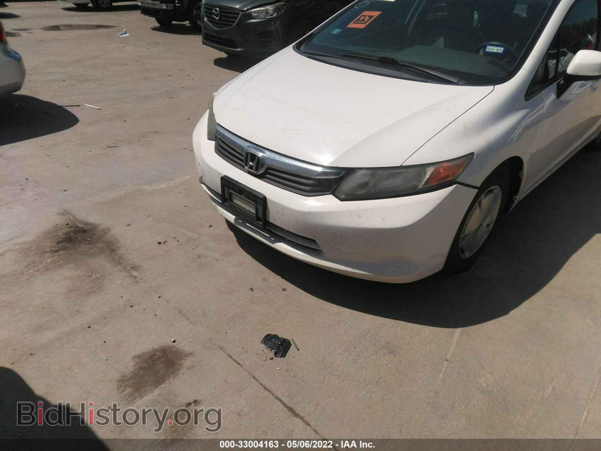 2012 HONDA CIVIC SDN - VIN: 2HGFB2F69CH550309 - Фото 6