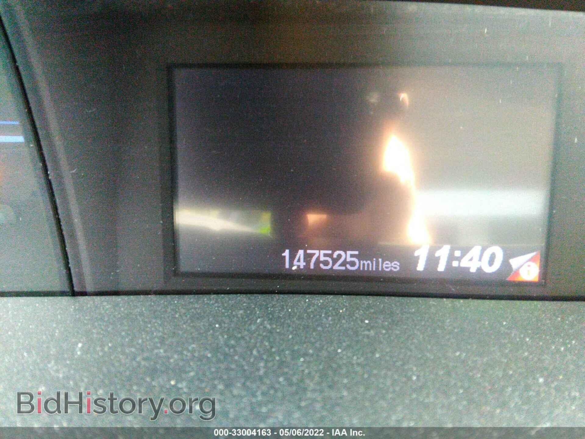 2012 HONDA CIVIC SDN - VIN: 2HGFB2F69CH550309 - Фото 7