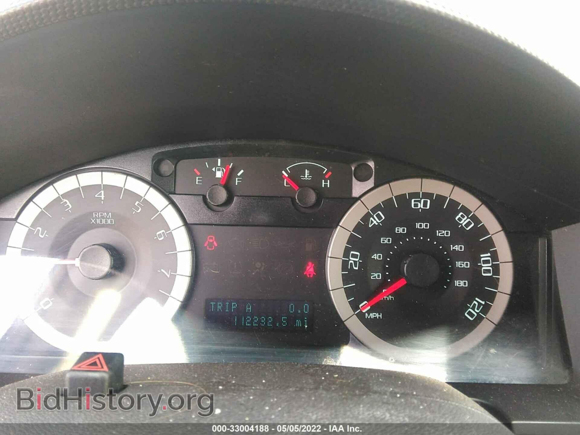 2011 FORD ESCAPE - VIN: 1FMCU9D74BKA65420 - Фото 7