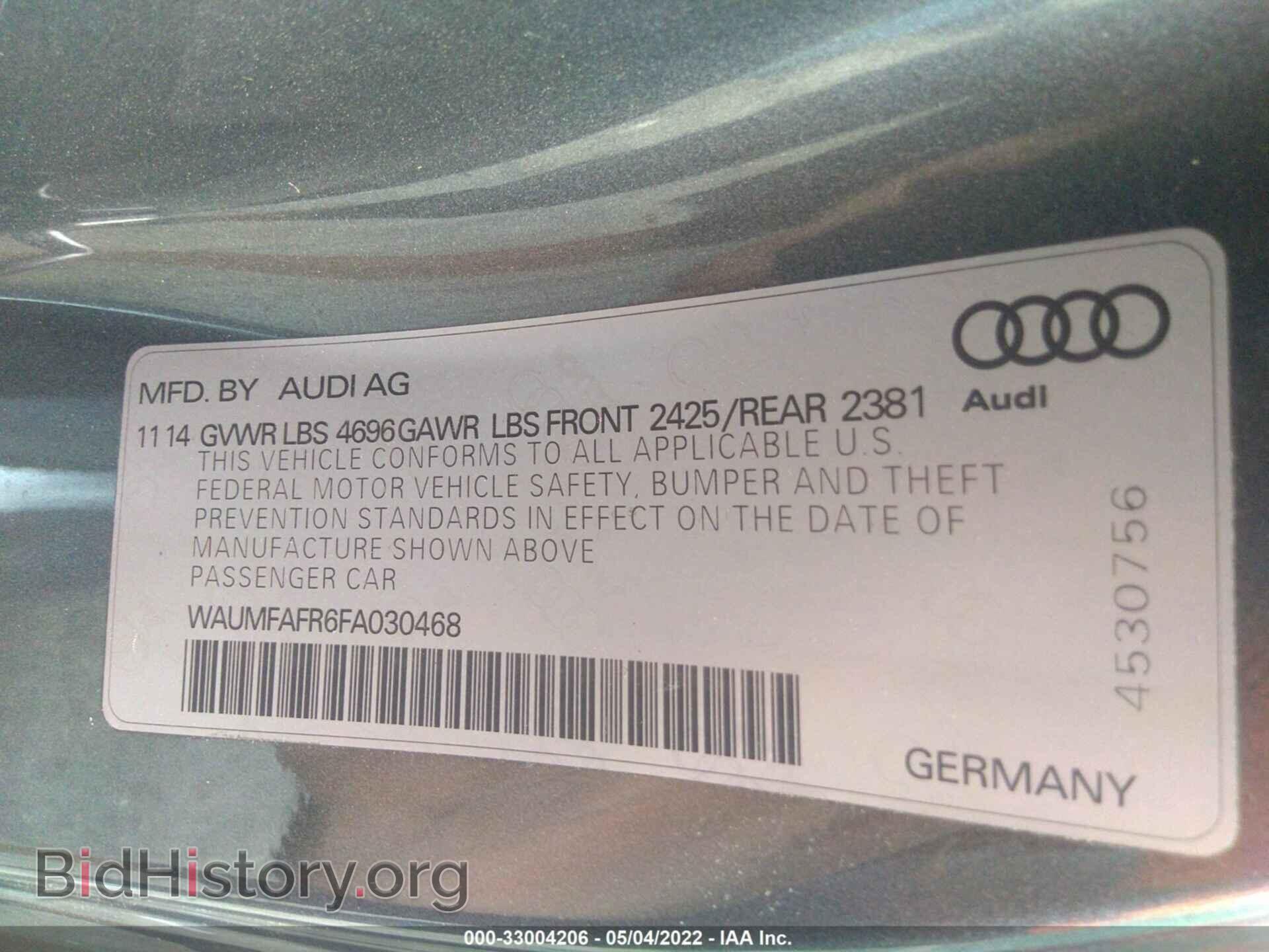 2015 AUDI A5 - VIN: WAUMFAFR6FA030468 - Фото 9