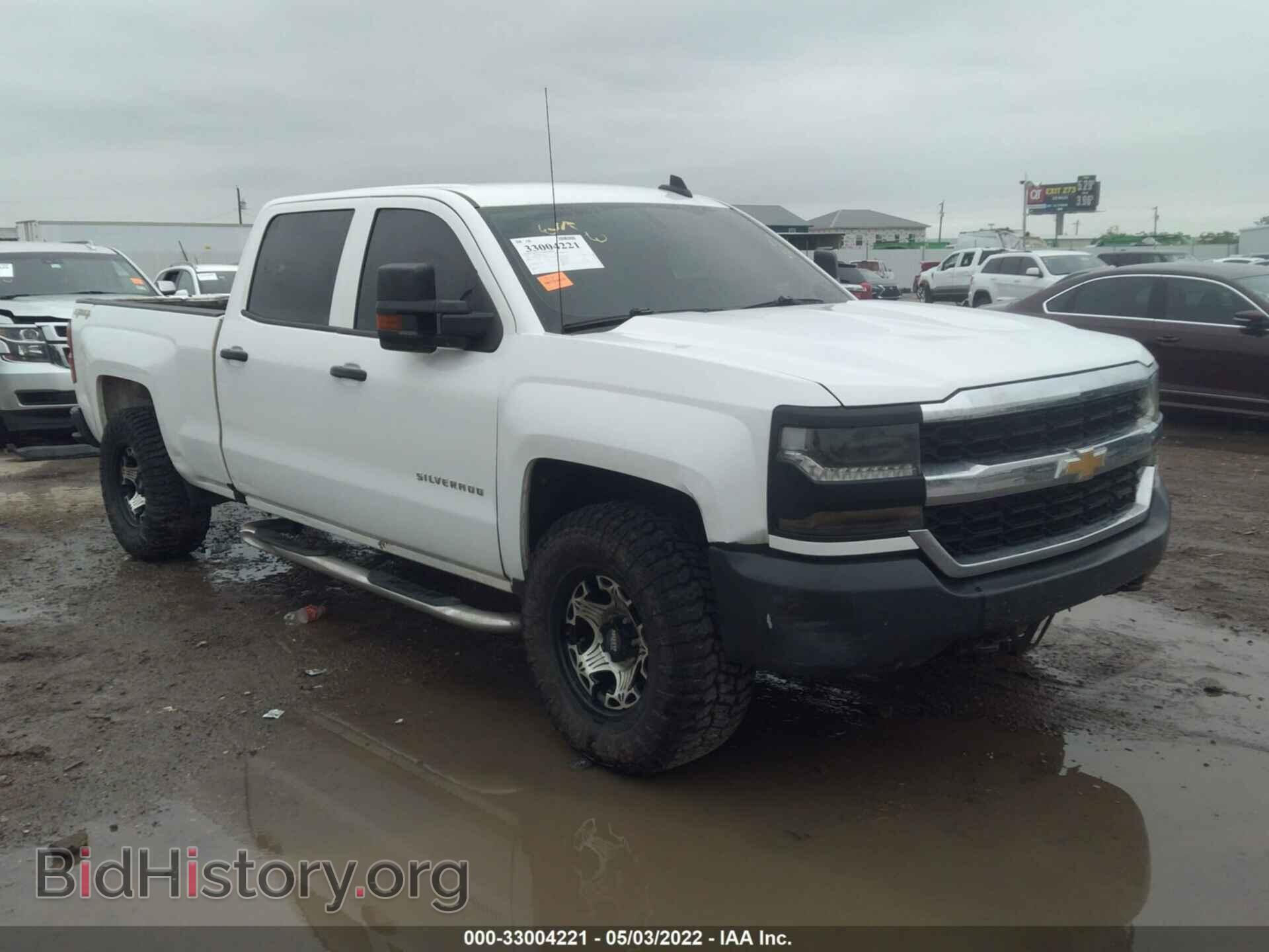 Photo 3GCUKNEC8HG487533 - CHEVROLET SILVERADO 1500 2017