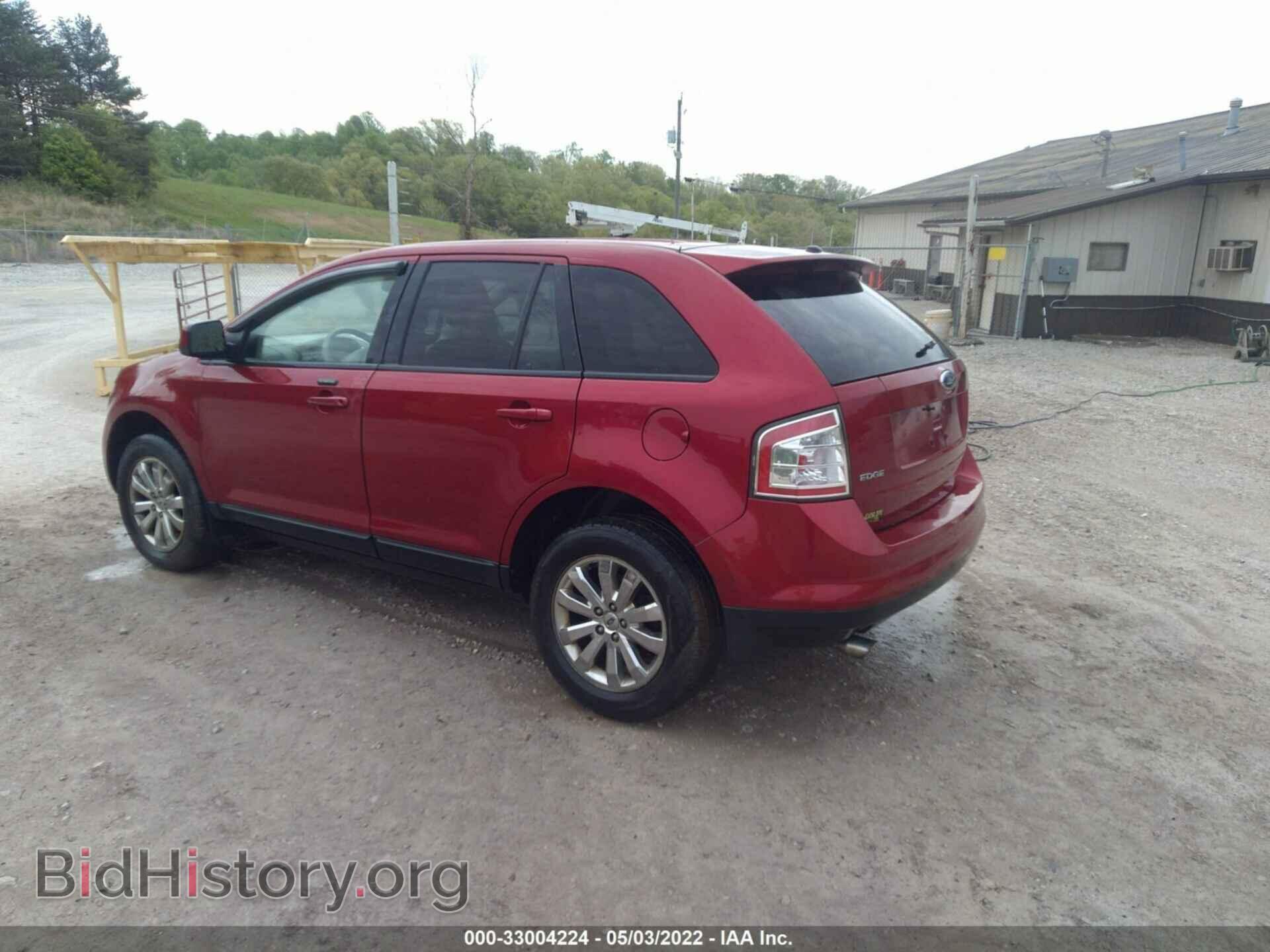2007 FORD EDGE - VIN: 2FMDK48C77BB41752 - Photo 3