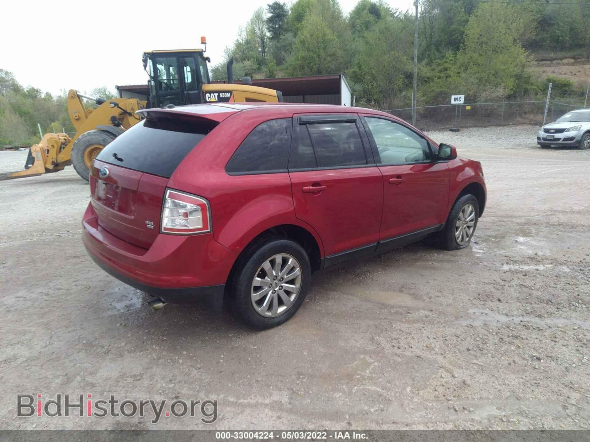 2007 FORD EDGE - VIN: 2FMDK48C77BB41752 - Photo 4