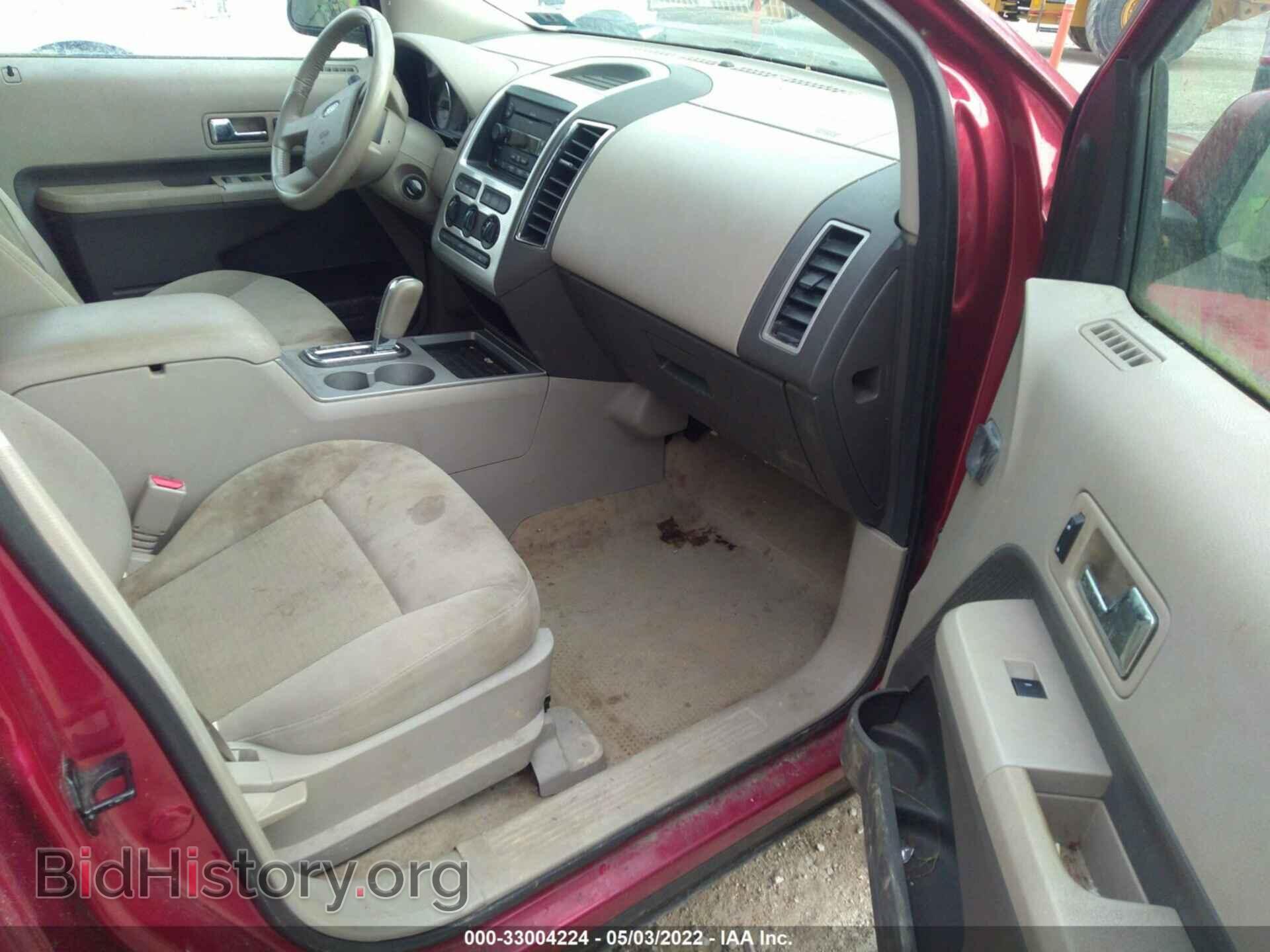 2007 FORD EDGE - VIN: 2FMDK48C77BB41752 - Photo 5