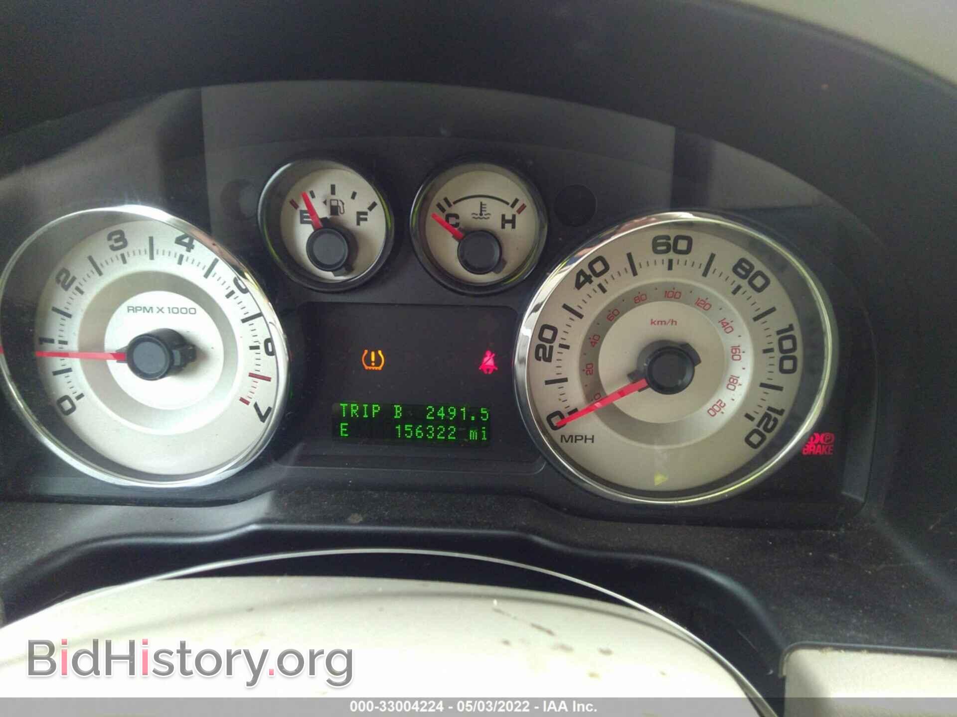2007 FORD EDGE - VIN: 2FMDK48C77BB41752 - Photo 7