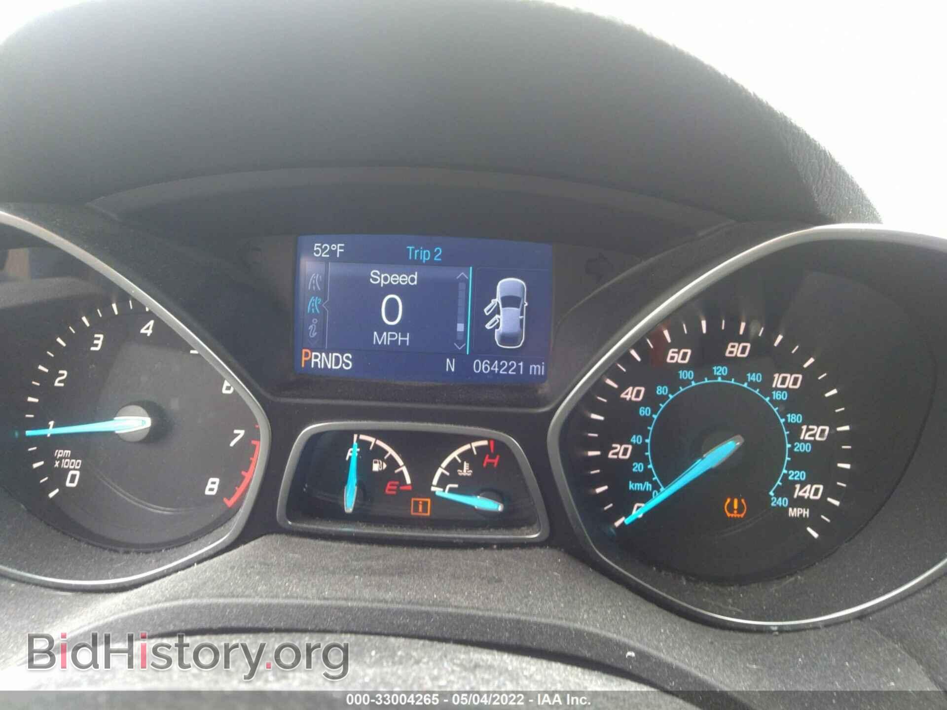 2015 FORD ESCAPE - VIN: 1FMCU9GX5FUC86773 - Фото 7