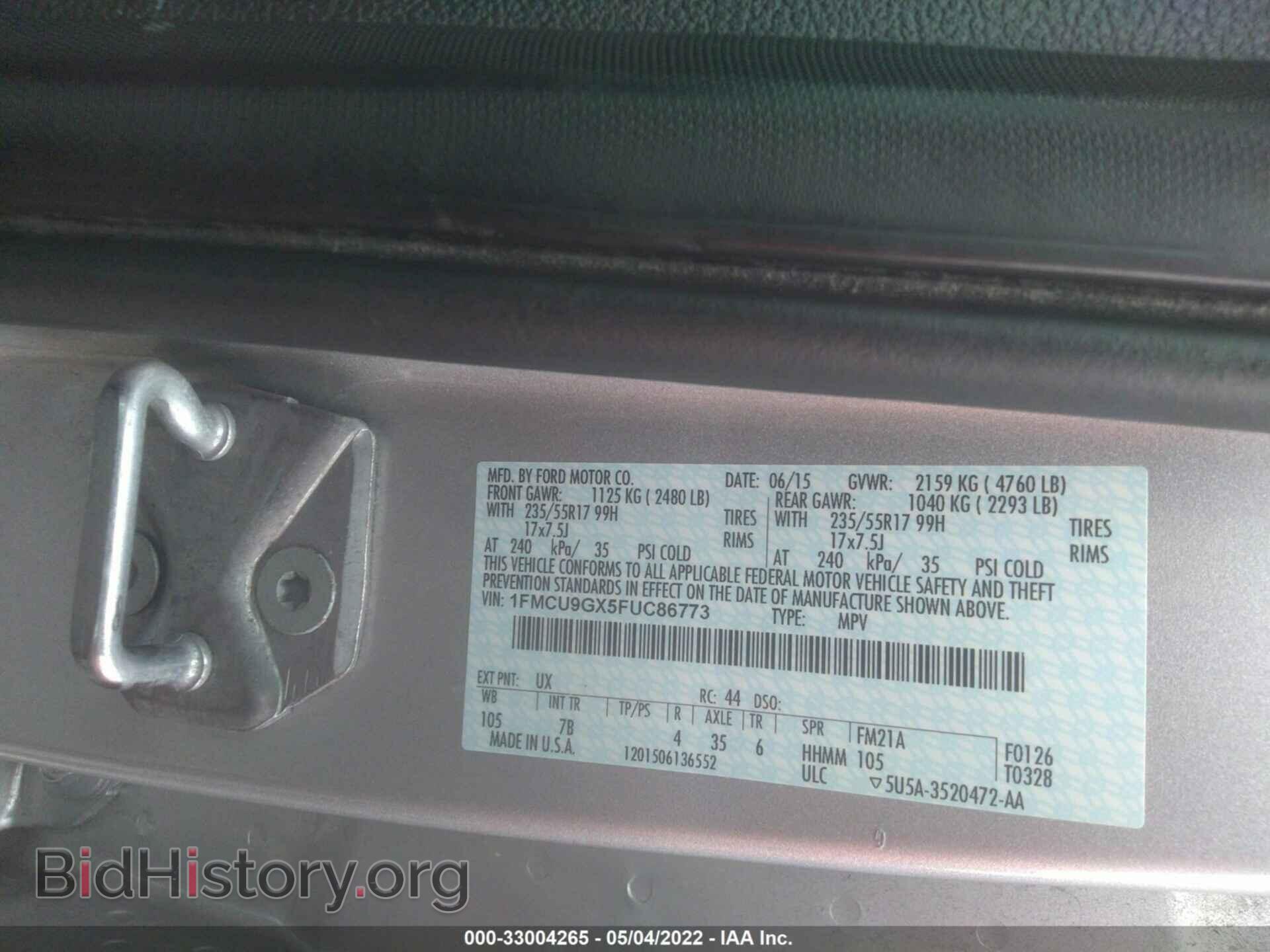 2015 FORD ESCAPE - VIN: 1FMCU9GX5FUC86773 - Фото 9