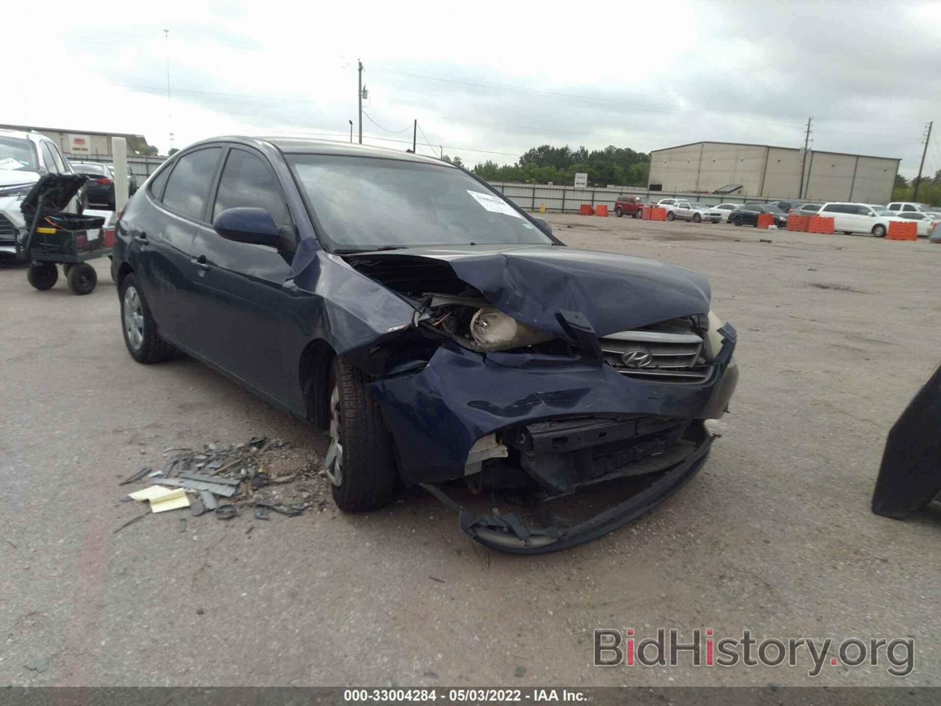 Photo KMHDU46D88U390272 - HYUNDAI ELANTRA 2008