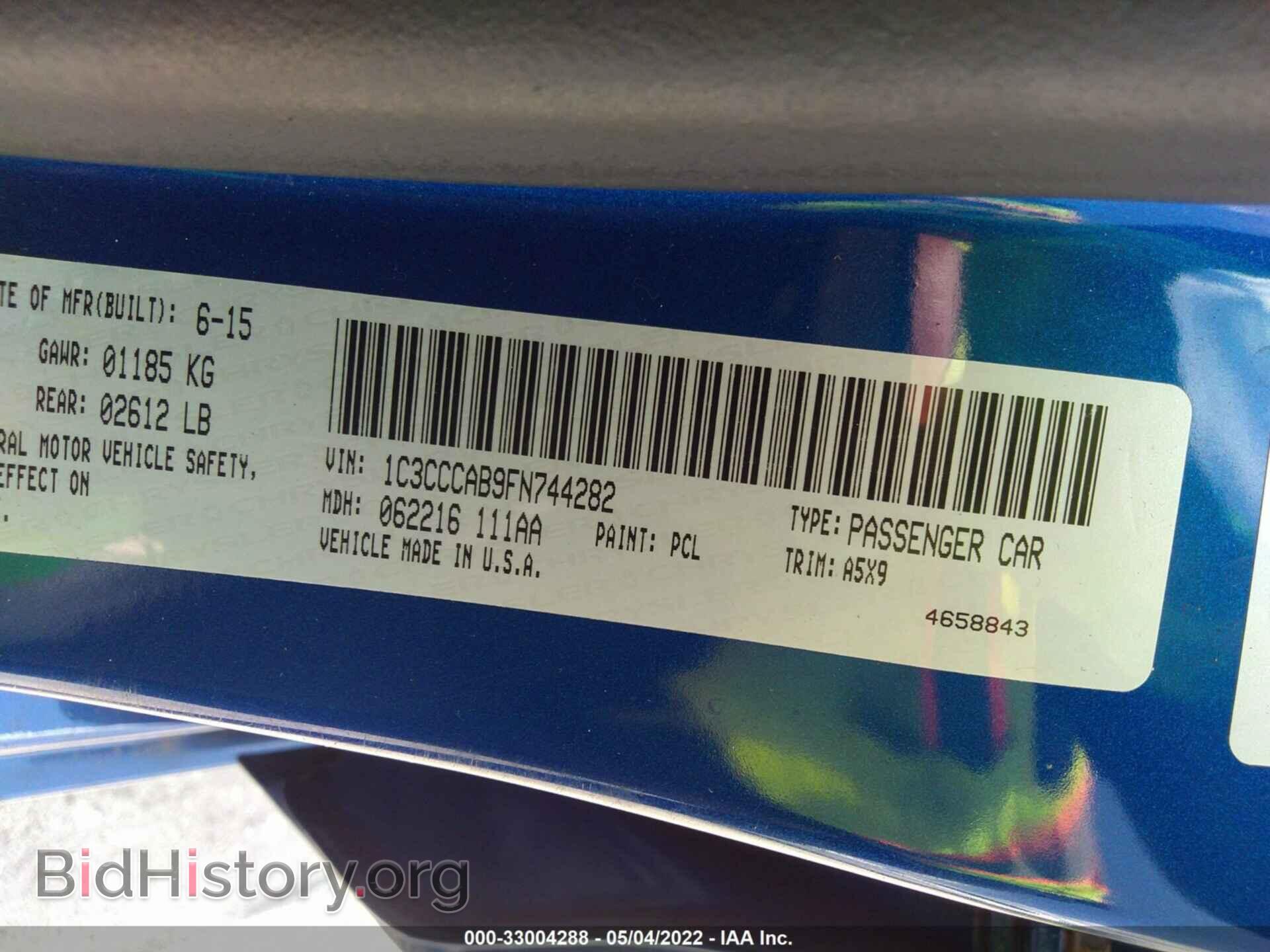 2015 CHRYSLER 200 - VIN: 1C3CCCAB9FN744282 - Фото 9