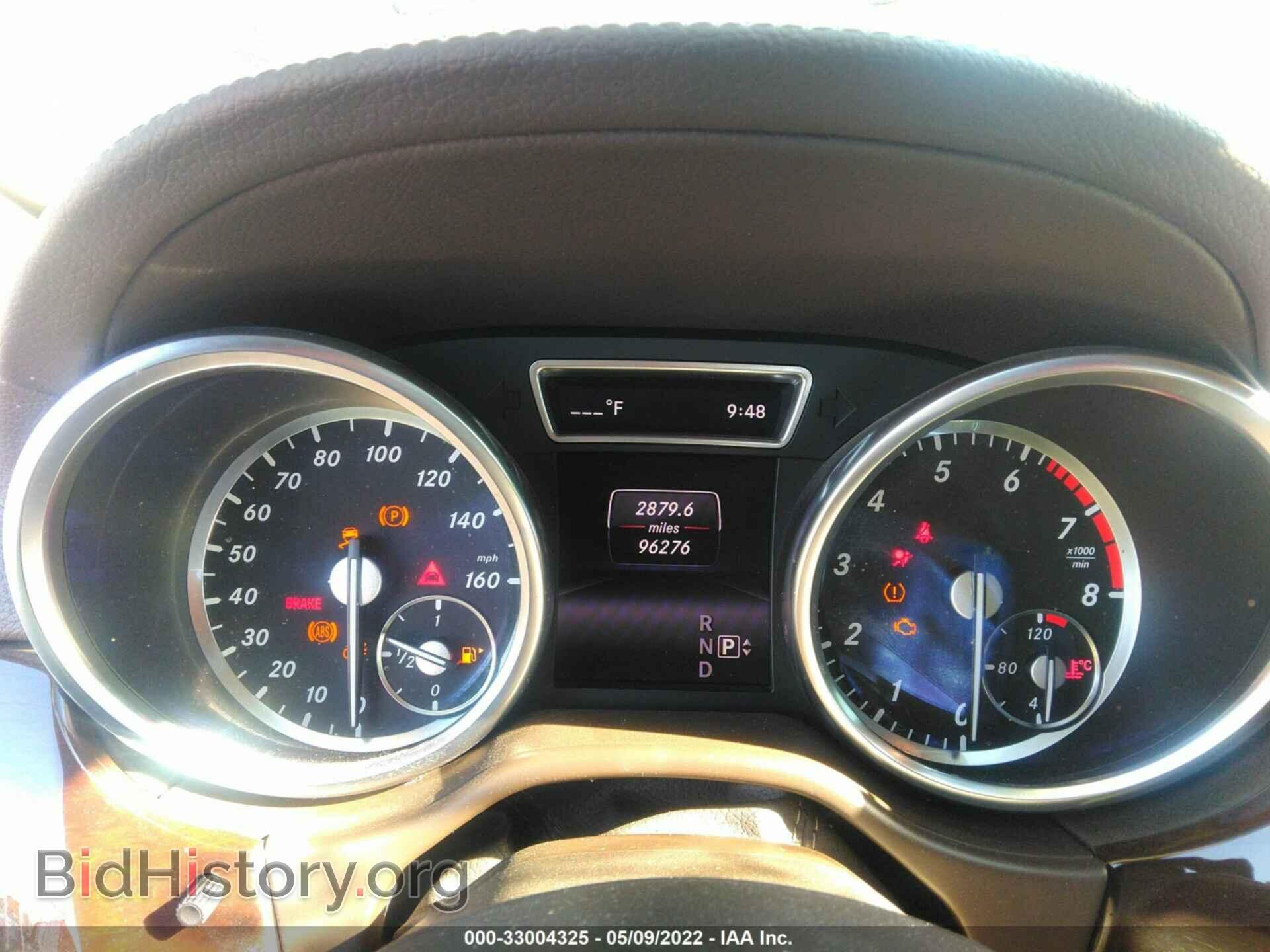 2015 MERCEDES-BENZ GL-CLASS - VIN: 4JGDF6EE5FA488528 - Фото 7