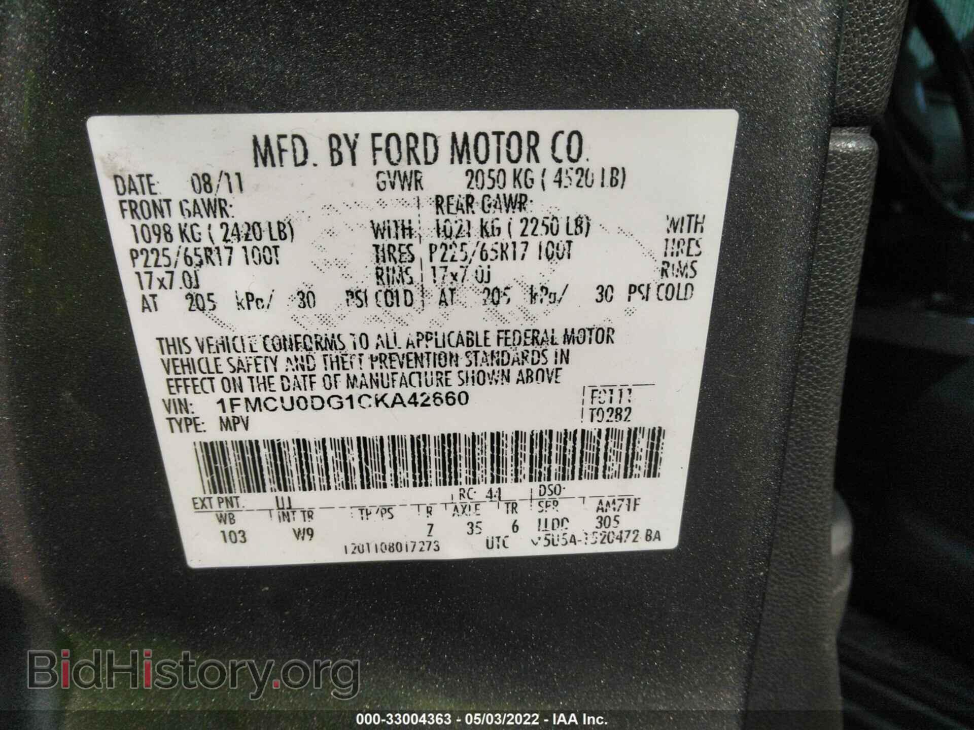 2012 FORD ESCAPE - VIN: 1FMCU0DG1CKA42660 - Фото 9