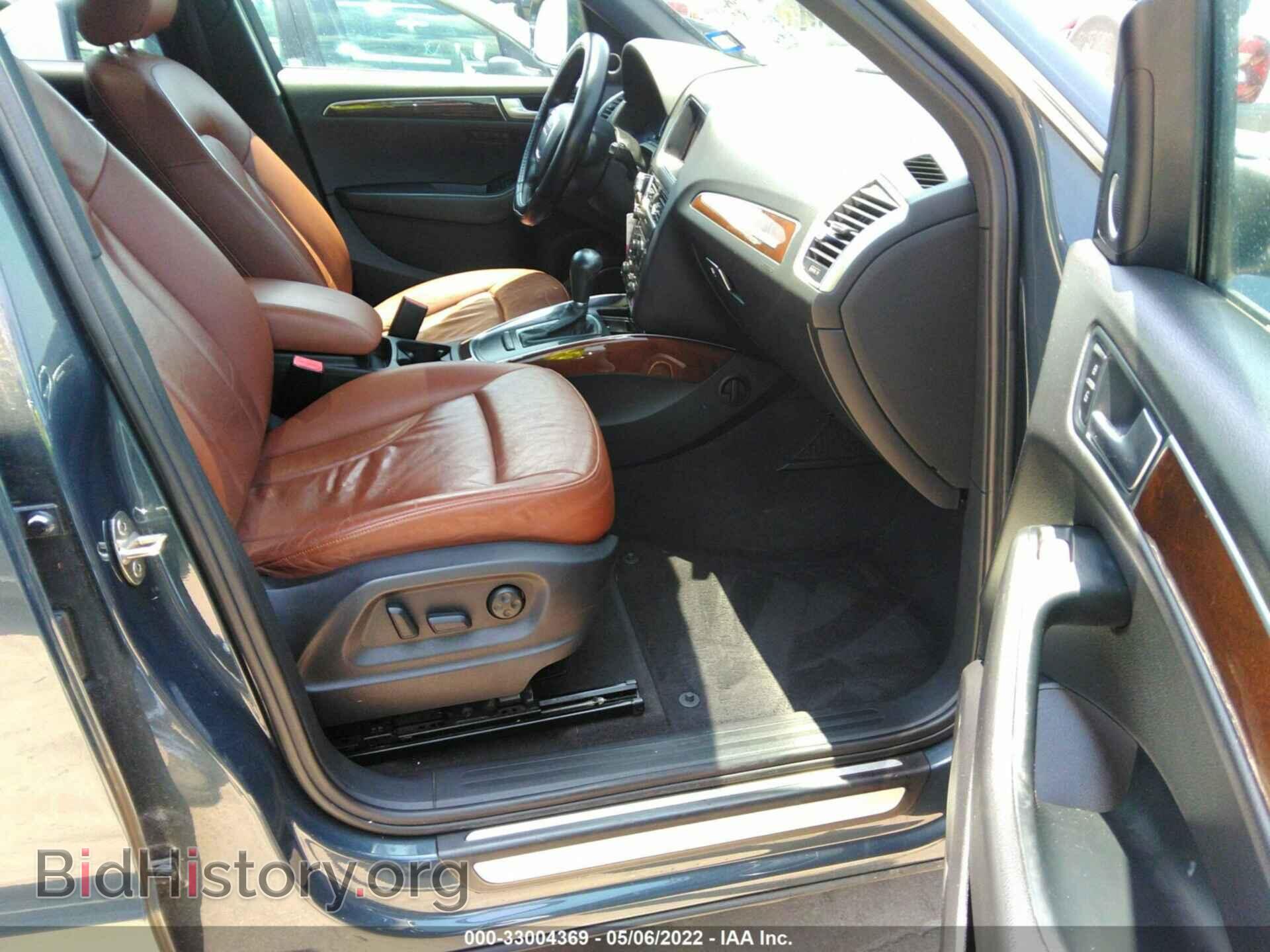 2011 AUDI Q5 - VIN: WA1LFAFP5BA091554 - Фото 5