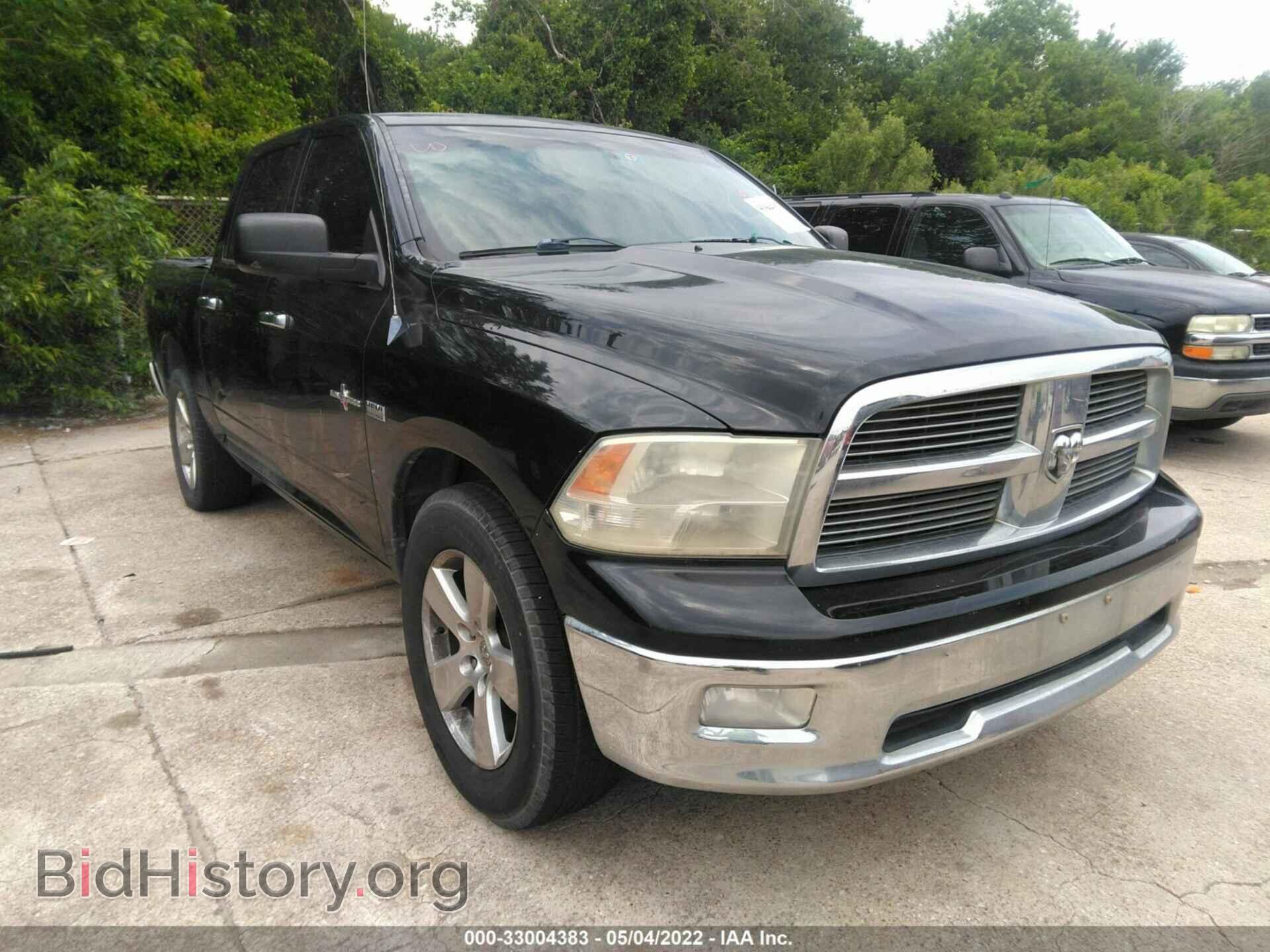 Photo 1C6RD7LT1CS310104 - RAM 1500 2012