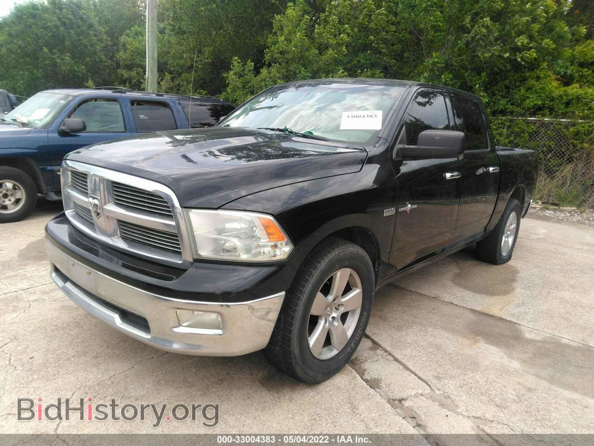 2012 RAM 1500 - VIN: 1C6RD7LT1CS310104 - Photo 2