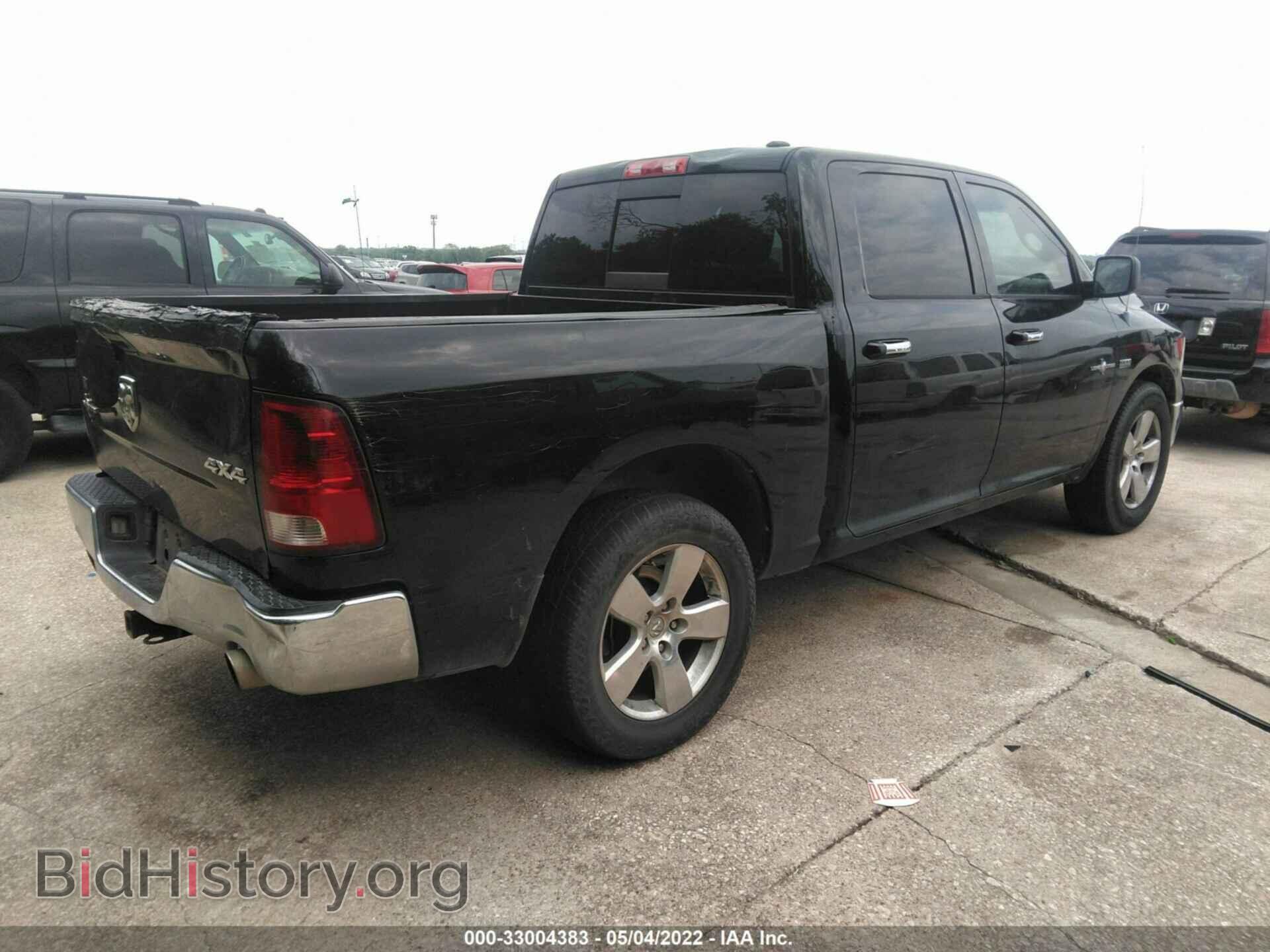 2012 RAM 1500 - VIN: 1C6RD7LT1CS310104 - Photo 4