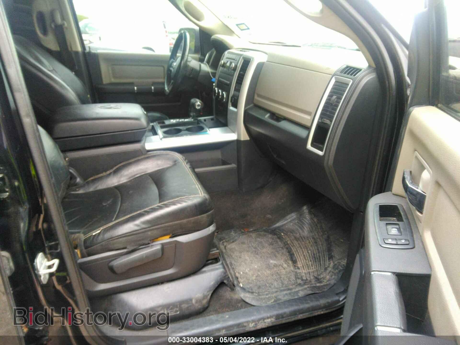 2012 RAM 1500 - VIN: 1C6RD7LT1CS310104 - Photo 5