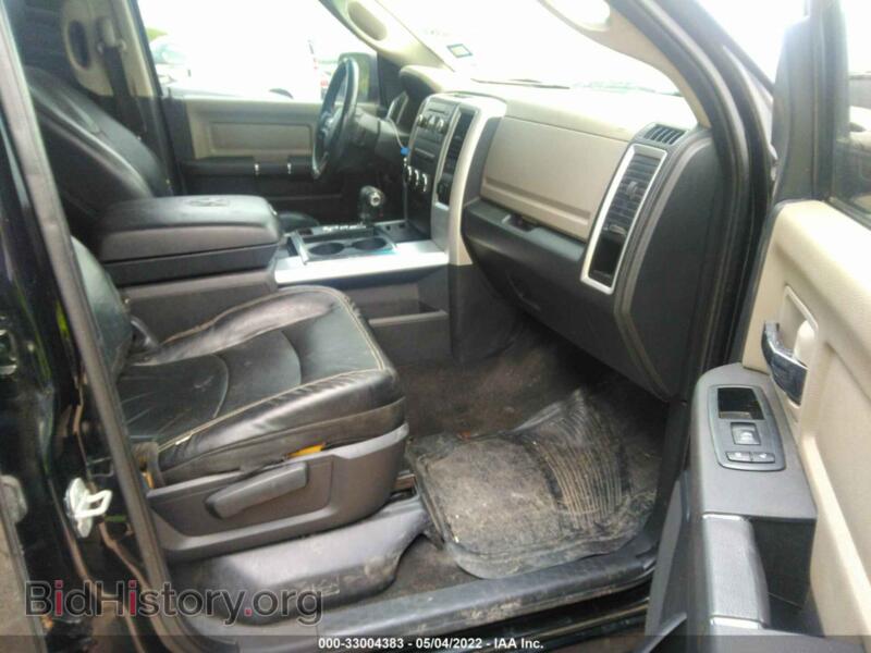 2012 RAM 1500 (VIN 1C6RD7LT1CS310104) — photo 5 of 11
