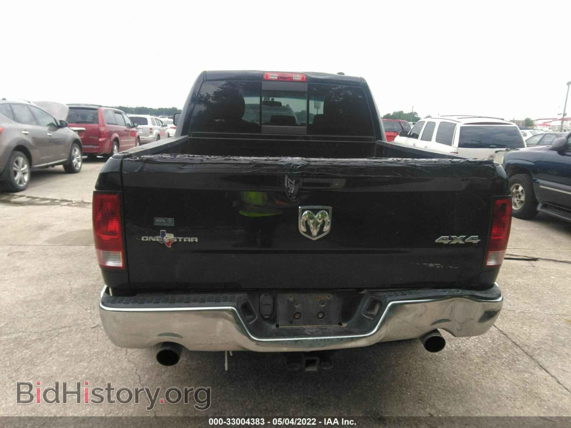 2012 RAM 1500 - VIN: 1C6RD7LT1CS310104 - Photo 6