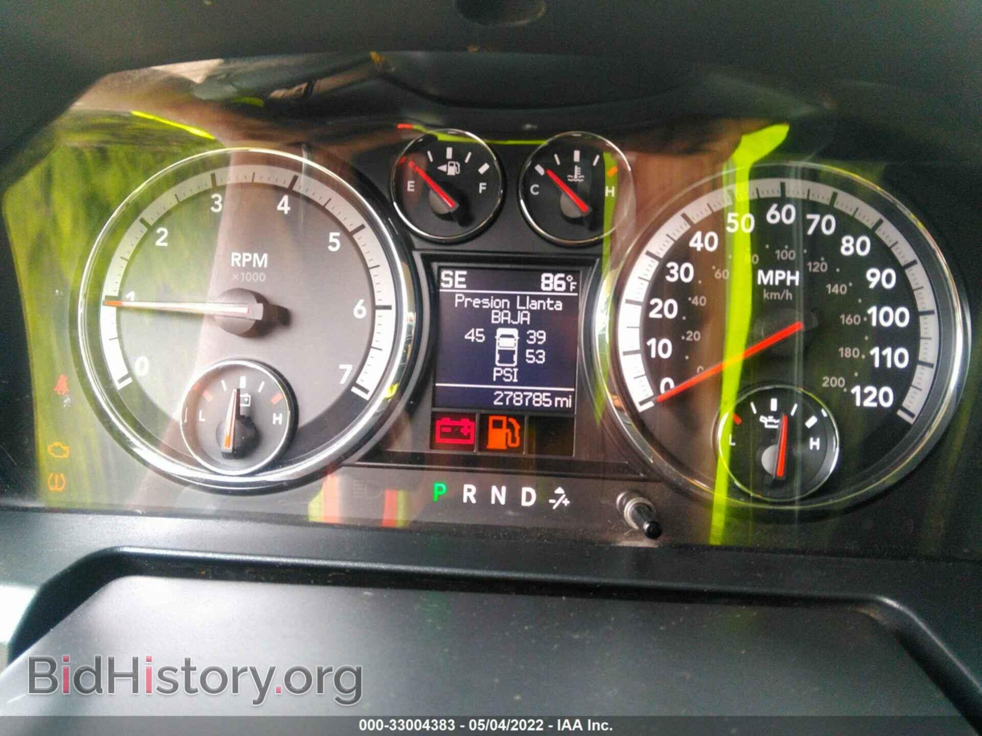 2012 RAM 1500 - VIN: 1C6RD7LT1CS310104 - Photo 7