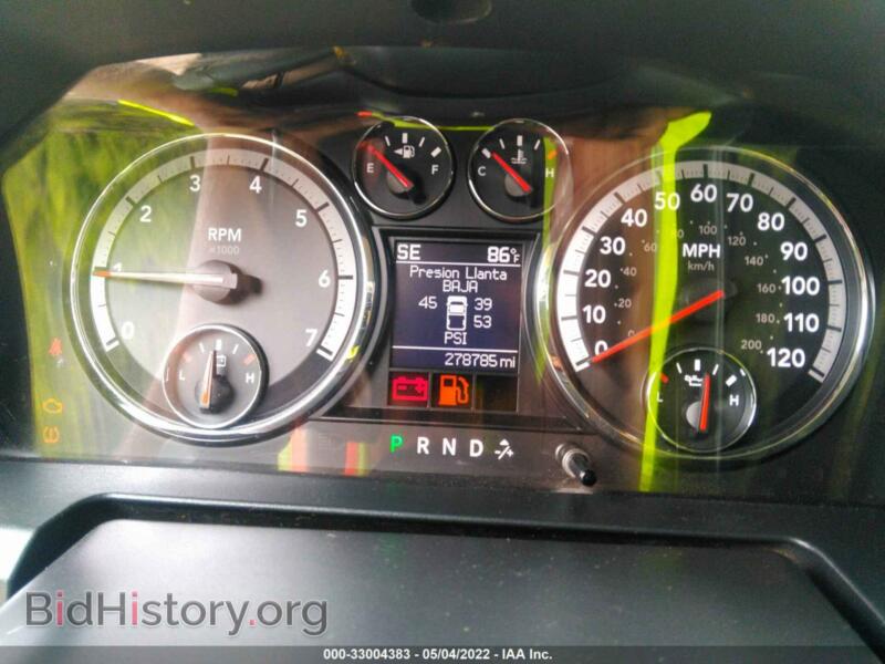 2012 RAM 1500 (VIN 1C6RD7LT1CS310104) — photo 7 of 11