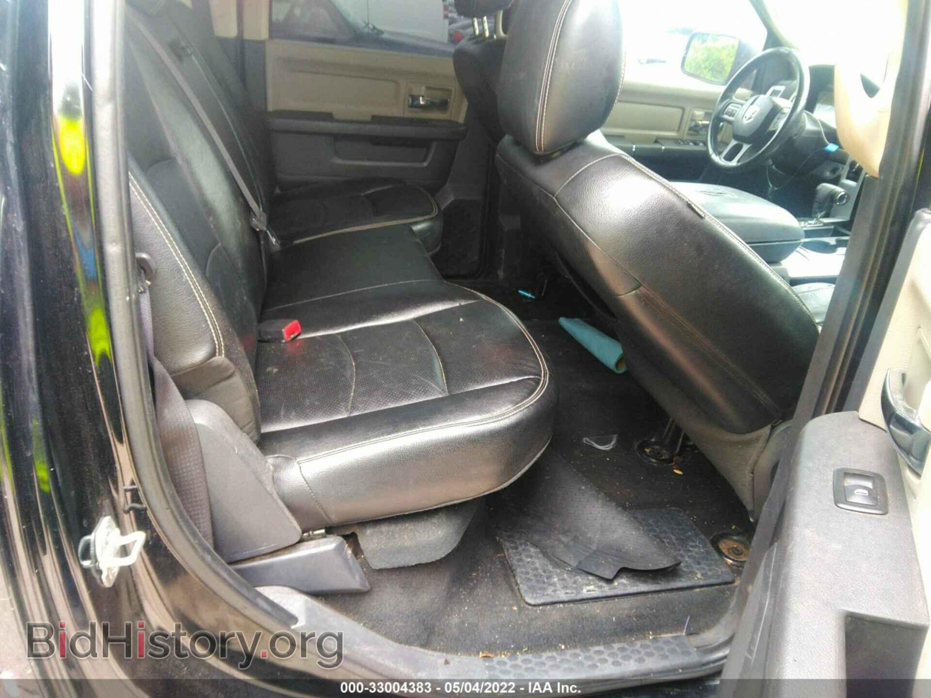 2012 RAM 1500 - VIN: 1C6RD7LT1CS310104 - Photo 8