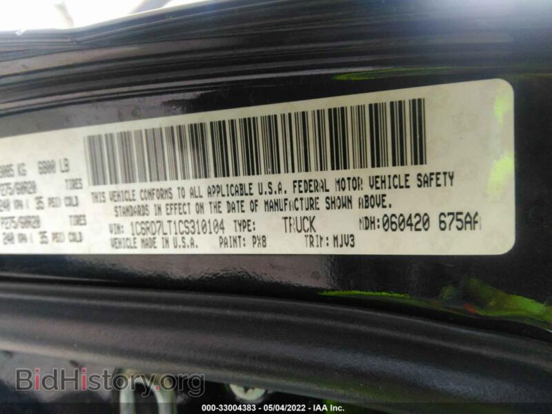 2012 RAM 1500 (VIN 1C6RD7LT1CS310104) — photo 9 of 11