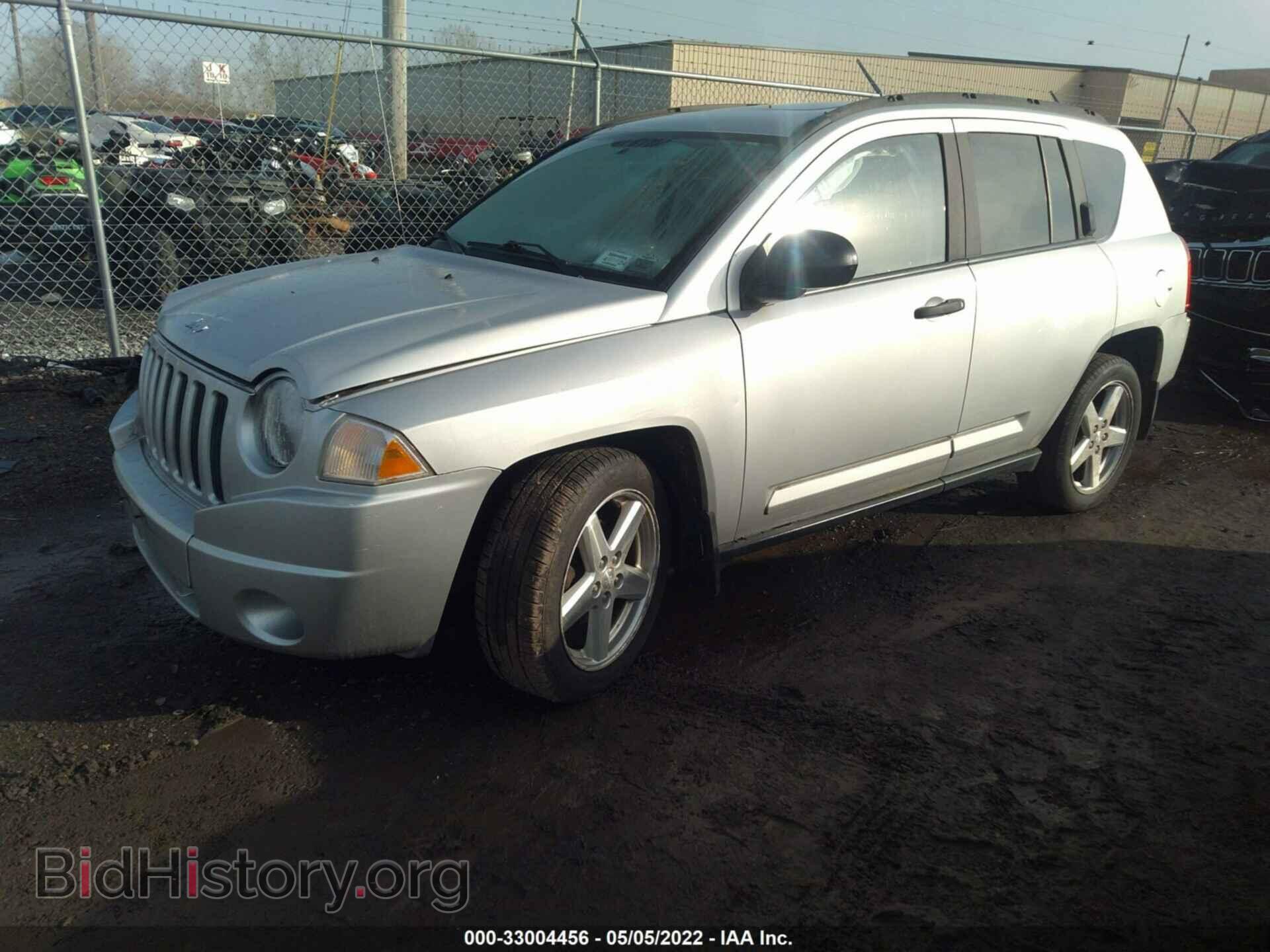 2008 JEEP COMPASS - VIN: 1J8FF57W68D784956 - Фото 2