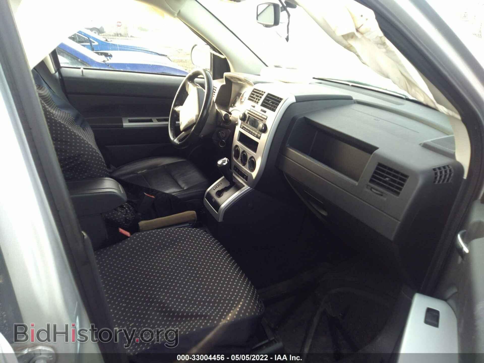 2008 JEEP COMPASS - VIN: 1J8FF57W68D784956 - Фото 5