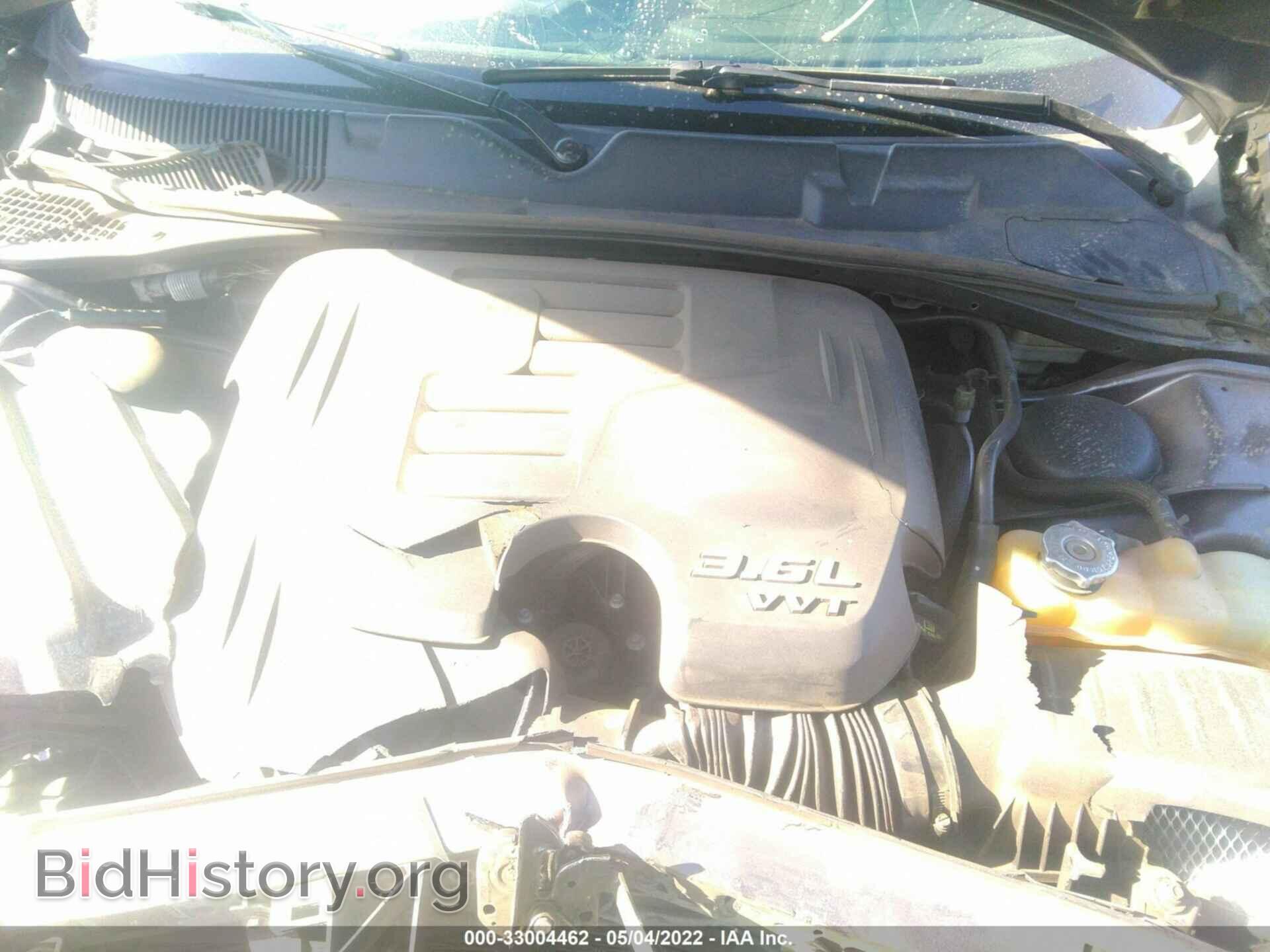 2015 DODGE CHALLENGER - VIN: 2C3CDZAG7FH839864 - Photo 10