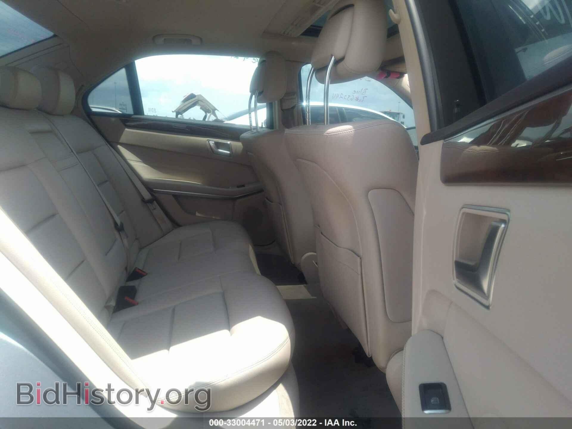2014 MERCEDES-BENZ E-CLASS - VIN: WDDHF5KB1EA832936 - Фото 8