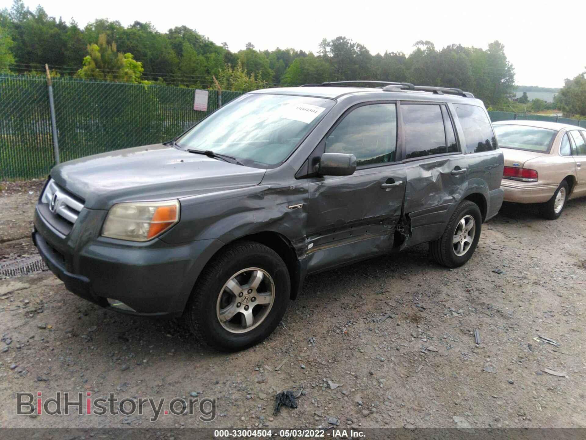 2007 HONDA PILOT - VIN: 5FNYF18577B001567 - Фото 2