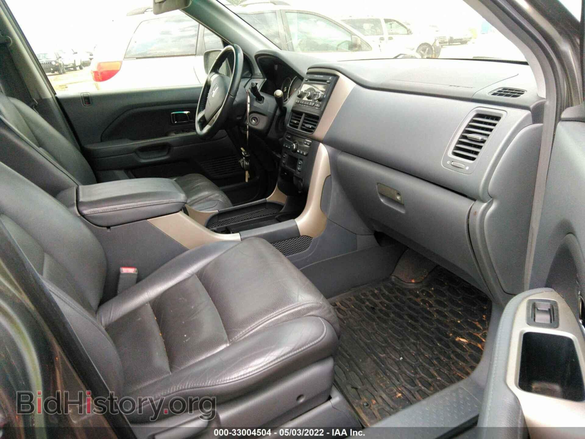 2007 HONDA PILOT - VIN: 5FNYF18577B001567 - Фото 5