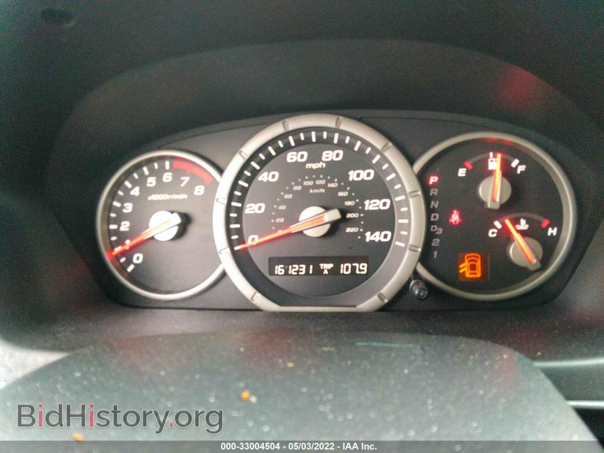 2007 HONDA PILOT - VIN: 5FNYF18577B001567 - Фото 7