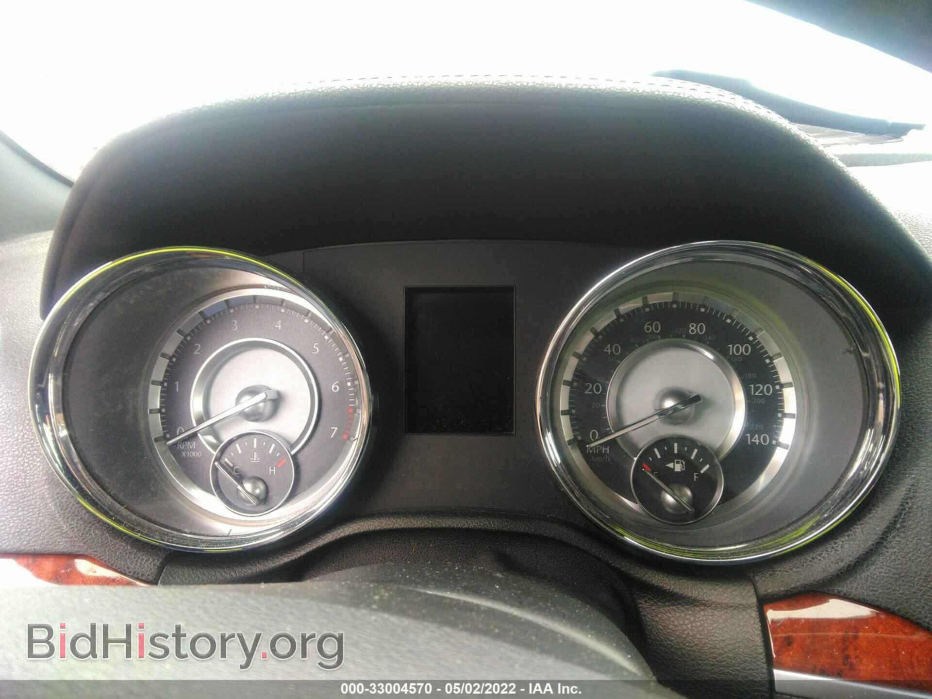 2014 CHRYSLER 300 - VIN: 2C3CCAAG3EH161813 - Photo 7