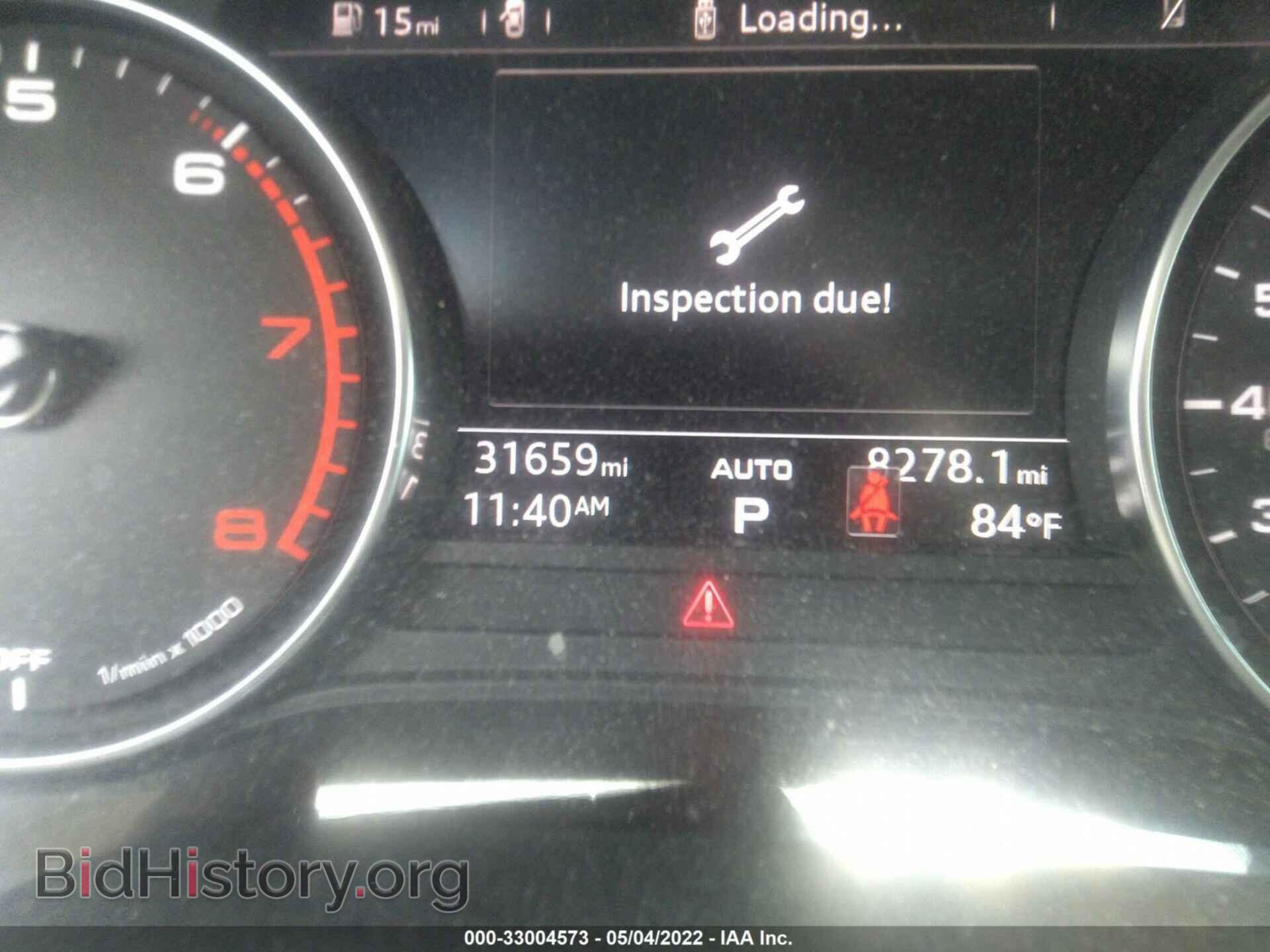 2019 AUDI A4 - VIN: WAUGMAF46KA089599 - Фото 7