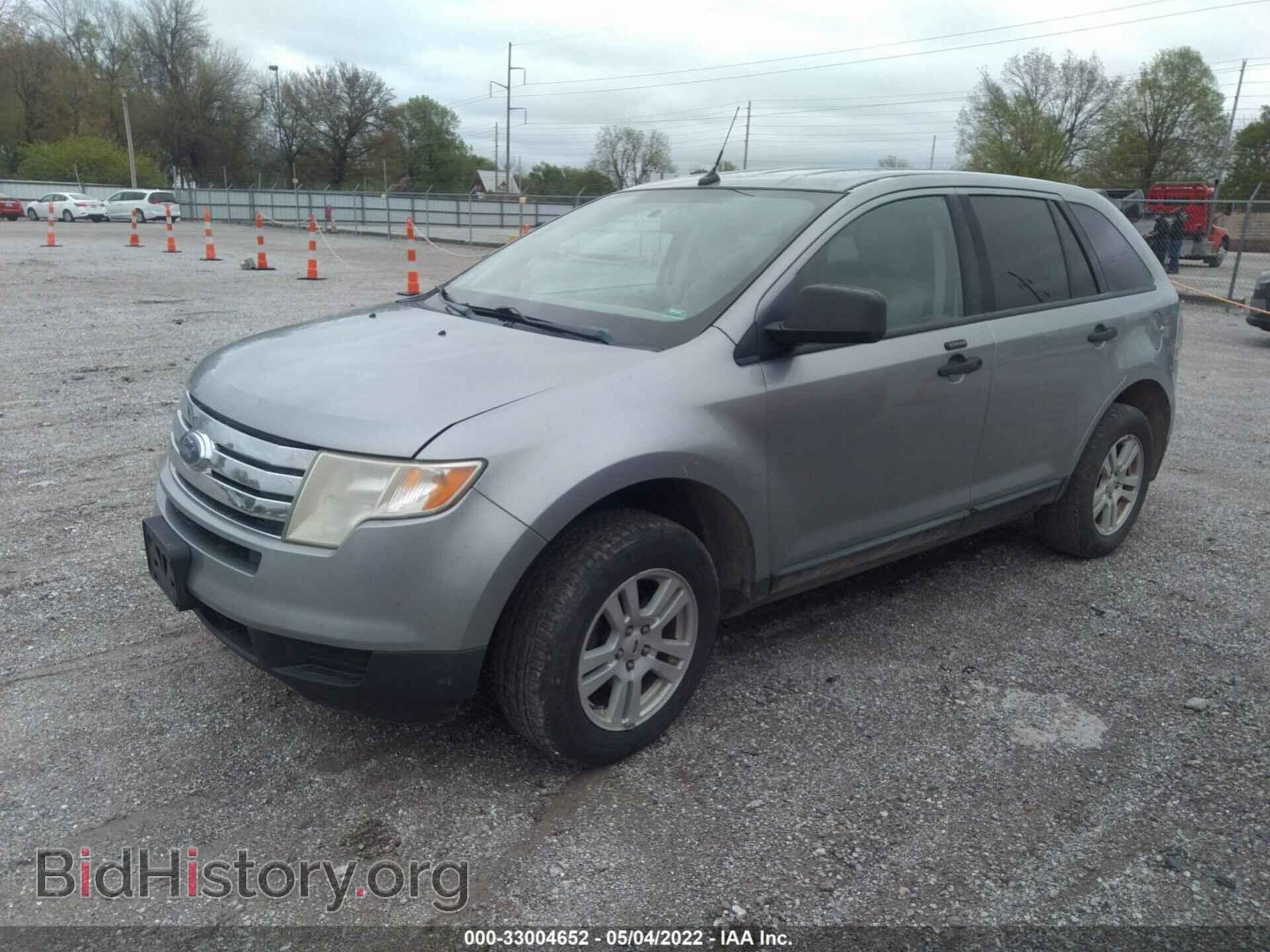 2007 FORD EDGE - VIN: 2FMDK36C77BB28612 - Фото 2