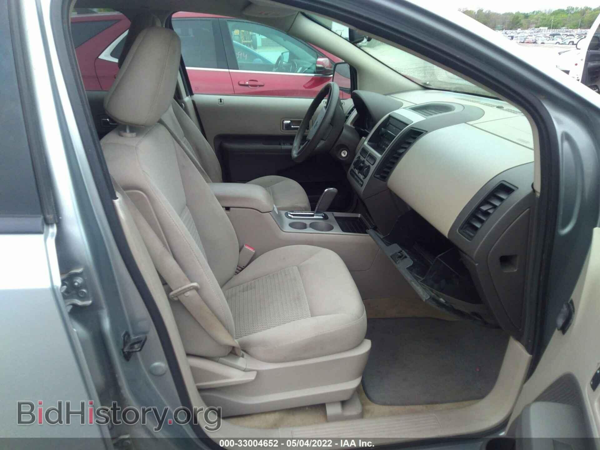 2007 FORD EDGE - VIN: 2FMDK36C77BB28612 - Фото 5