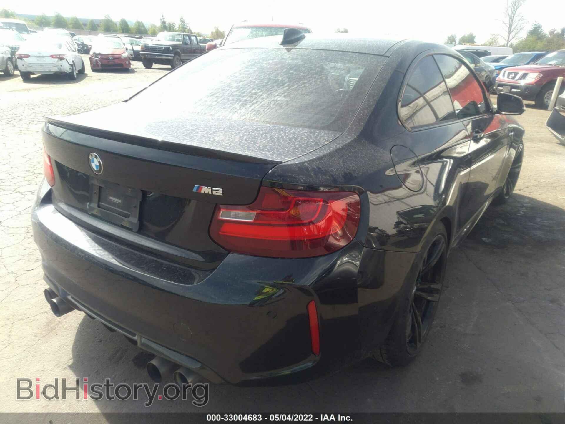 2017 BMW M2 - VIN: WBS1H9C50HV786561 - Фото 4