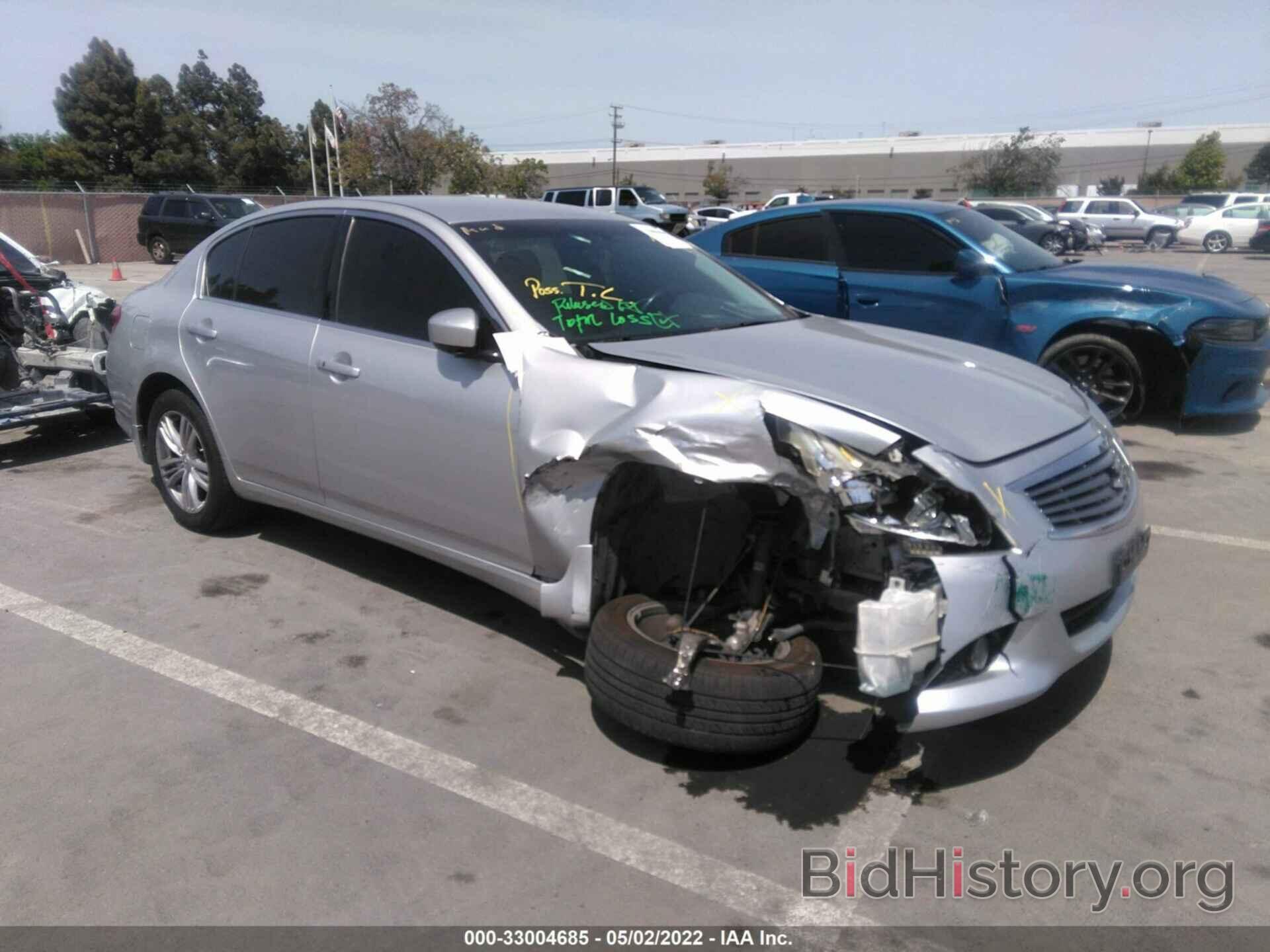 Photo JN1CV6AP2AM406338 - INFINITI G37 SEDAN 2010