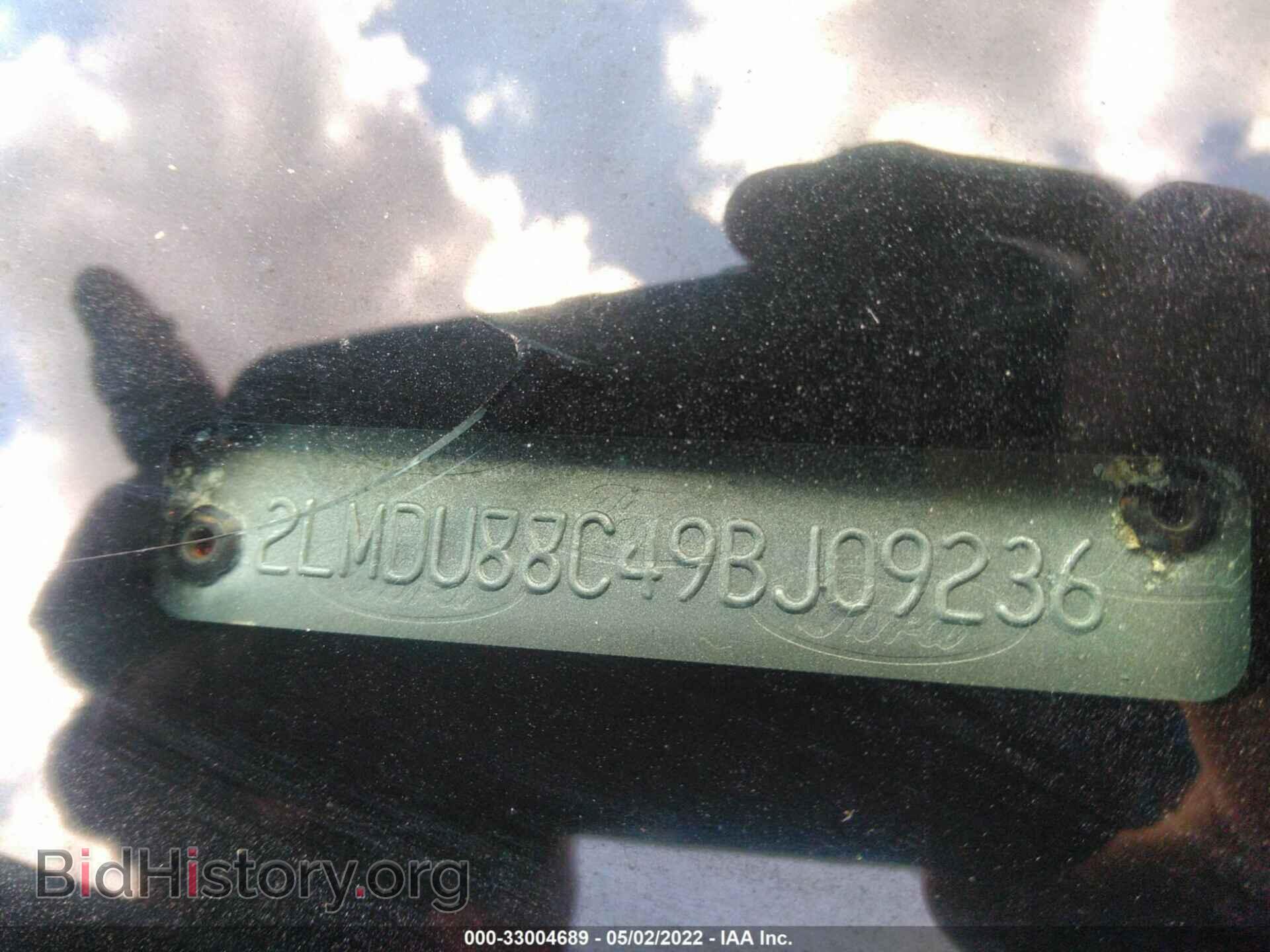 2009 LINCOLN MKX - VIN: 2LMDU88C49BJ09236 - Photo 9