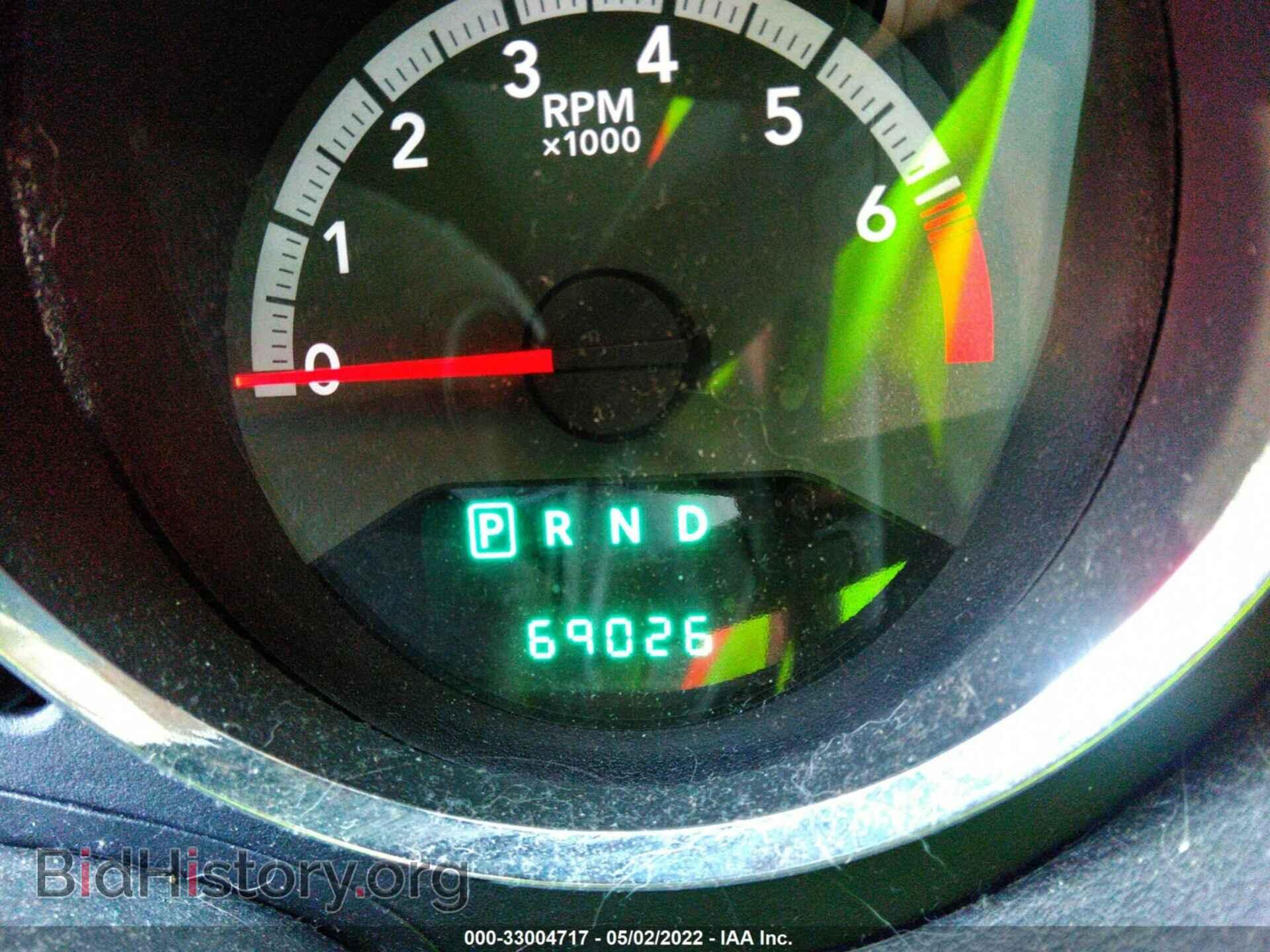 2012 DODGE CALIBER - VIN: 1C3CDWDA4CD534255 - Photo 7