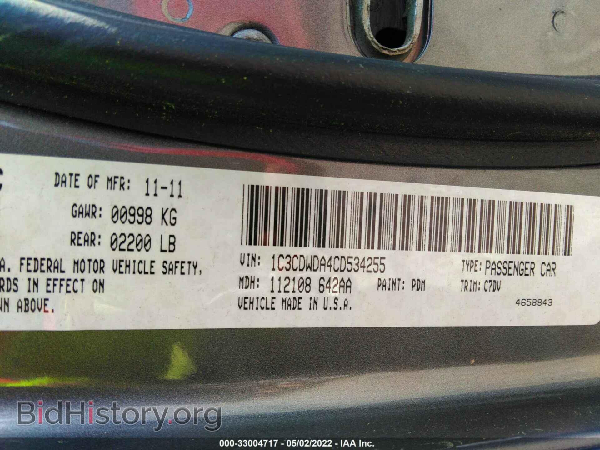 2012 DODGE CALIBER - VIN: 1C3CDWDA4CD534255 - Photo 9