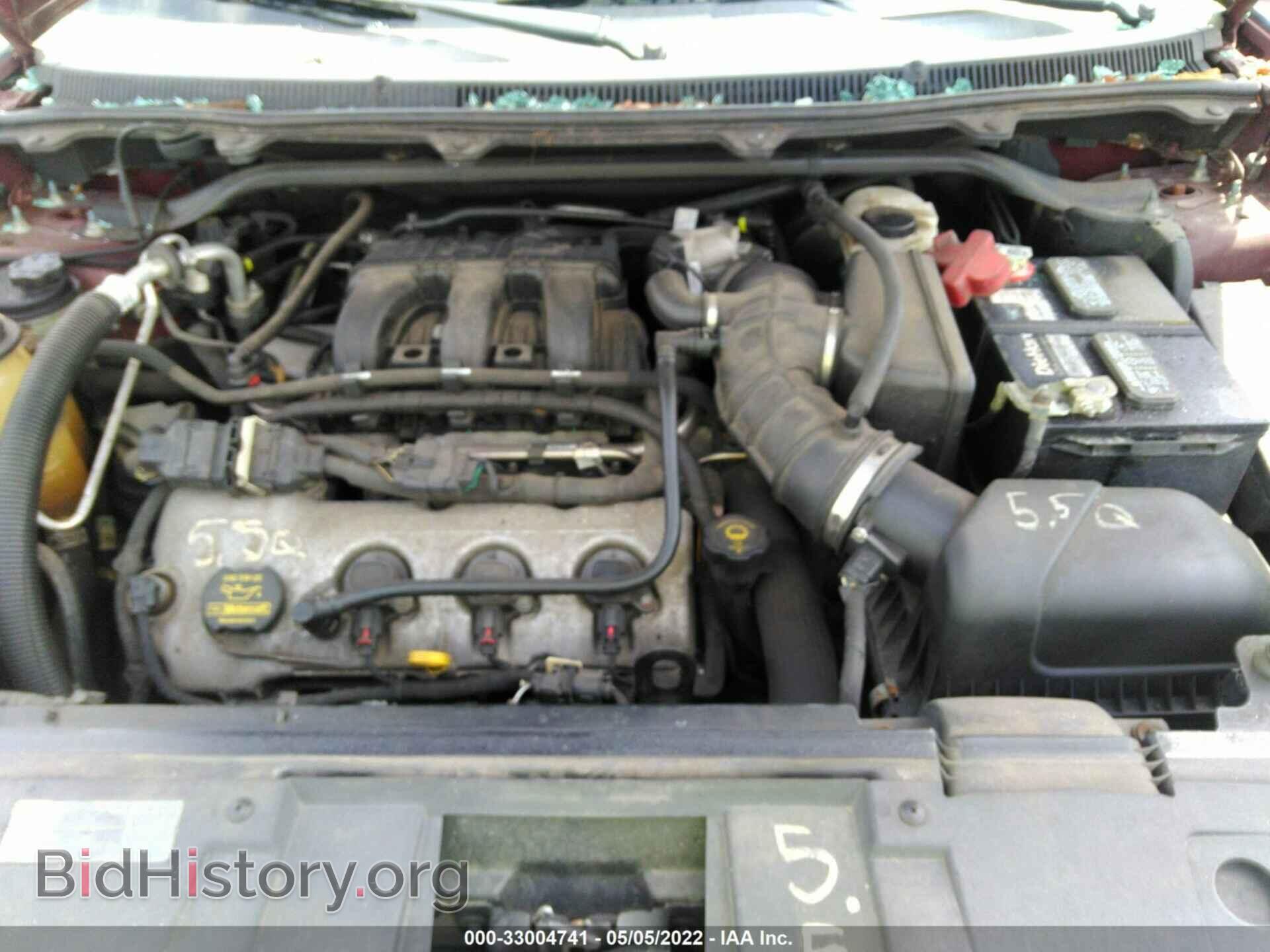 2009 FORD FLEX - VIN: 2FMDK51C09BA01836 - Photo 10