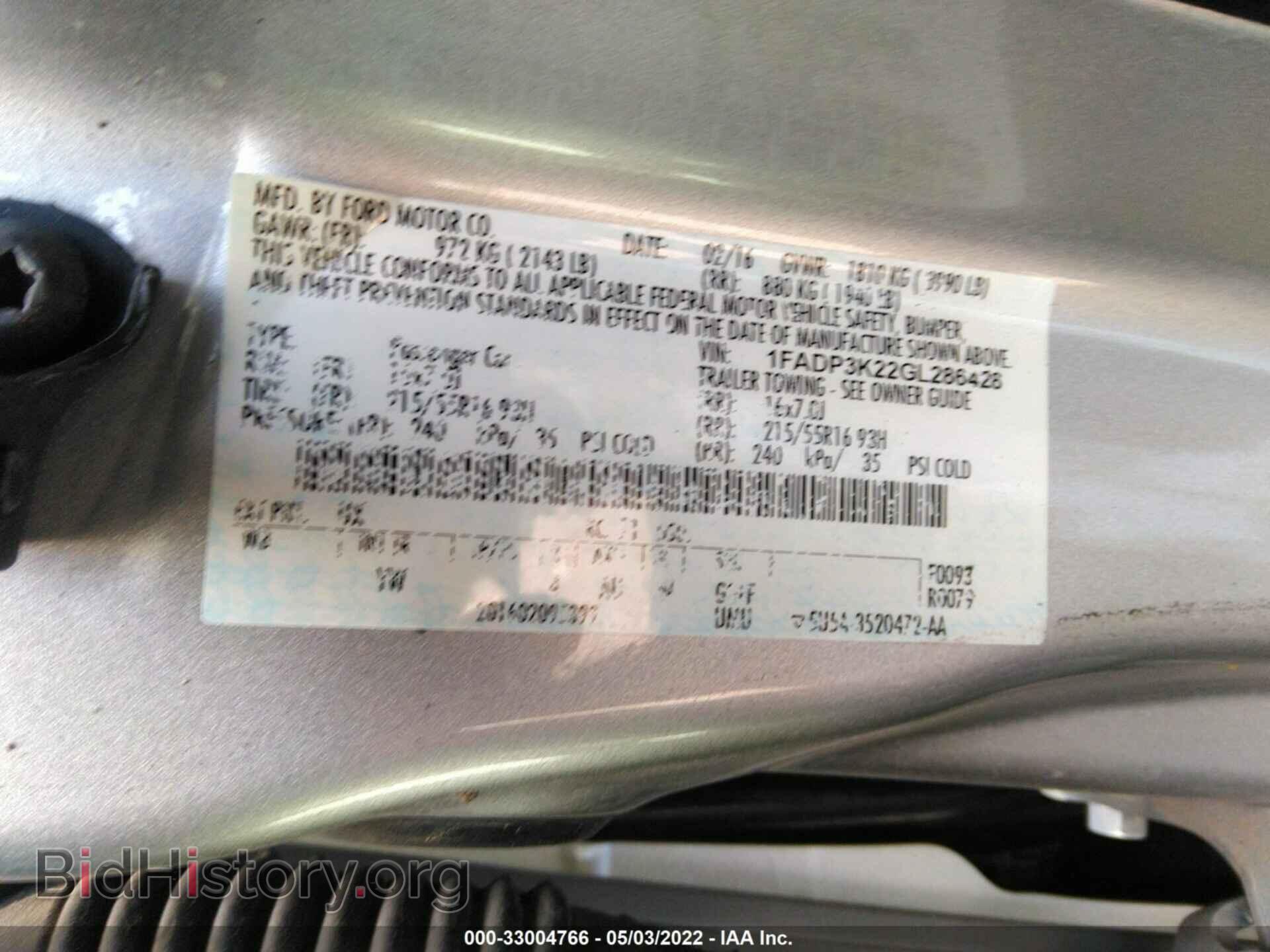2016 FORD FOCUS - VIN: 1FADP3K22GL286428 - Photo 9