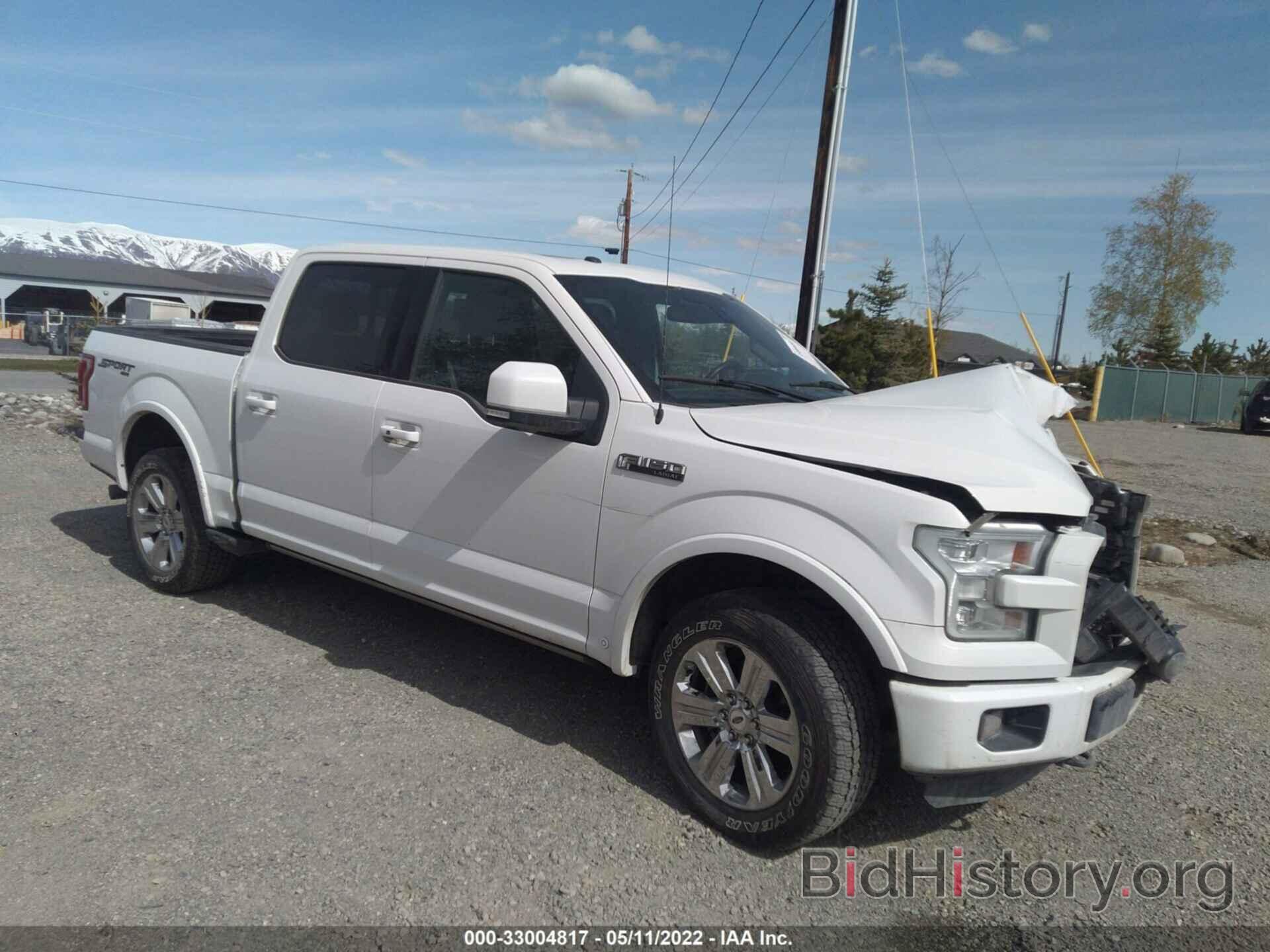 Photo 1FTEW1EF5GFC02248 - FORD F-150 2016
