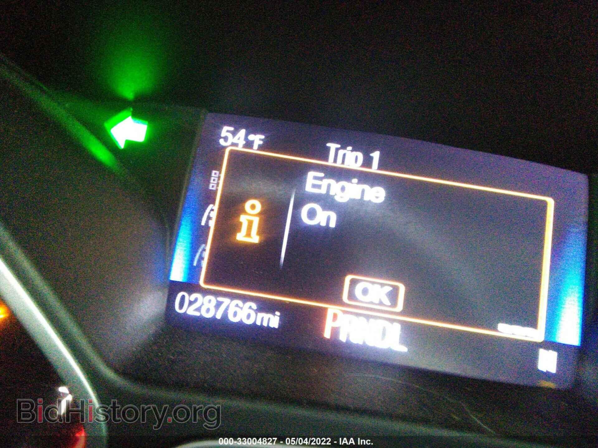 2017 FORD FOCUS - VIN: 1FADP3F23HL348107 - Фото 7