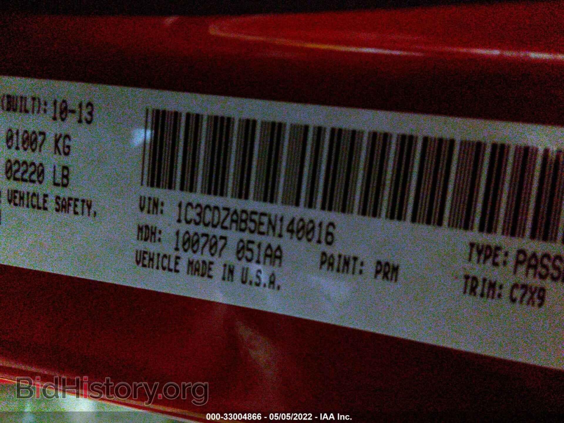 2014 DODGE AVENGER - VIN: 1C3CDZAB5EN140016 - Фото 9