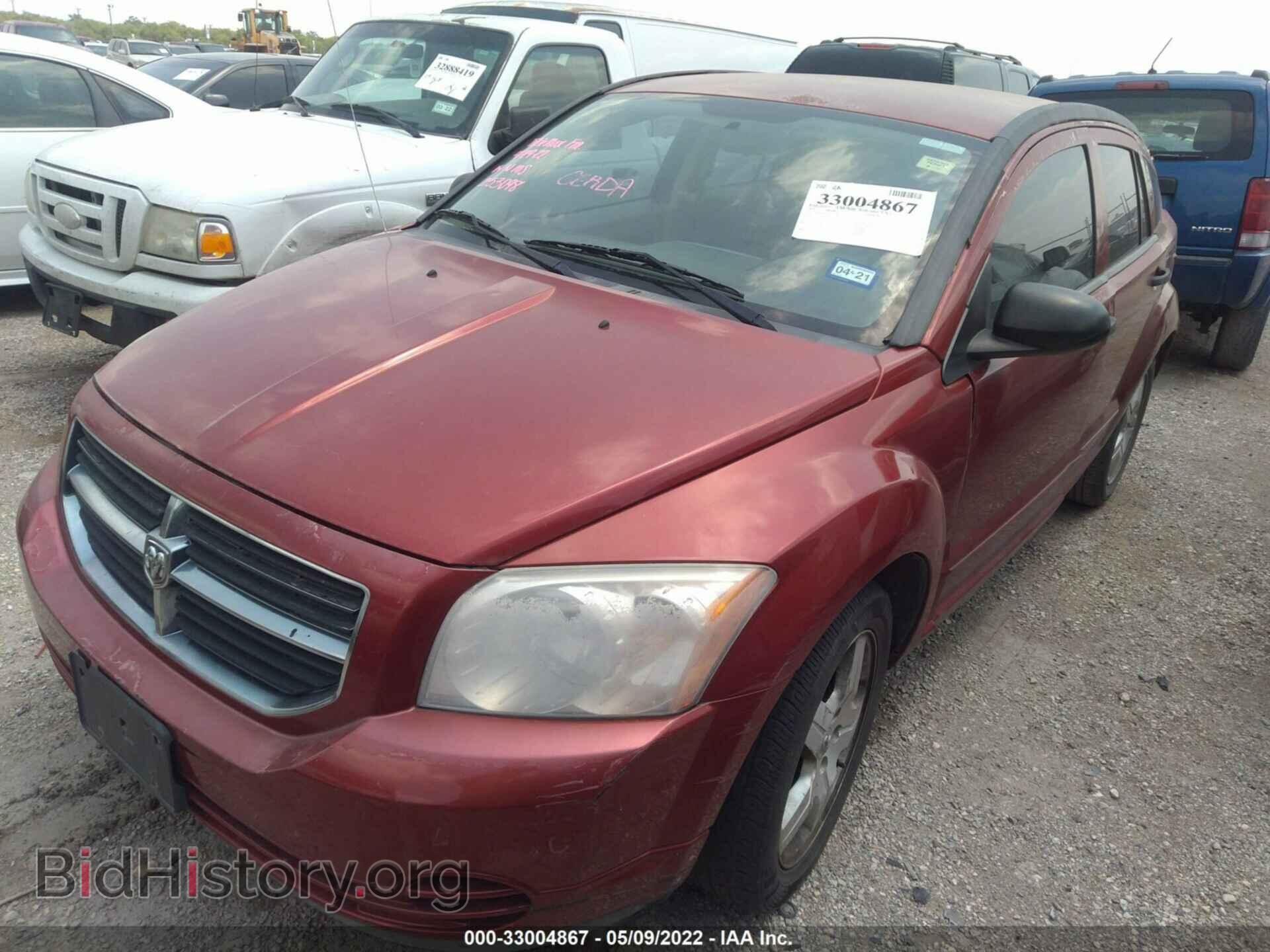 2007 DODGE CALIBER - VIN: 1B3HB48B37D253098 - Фото 2