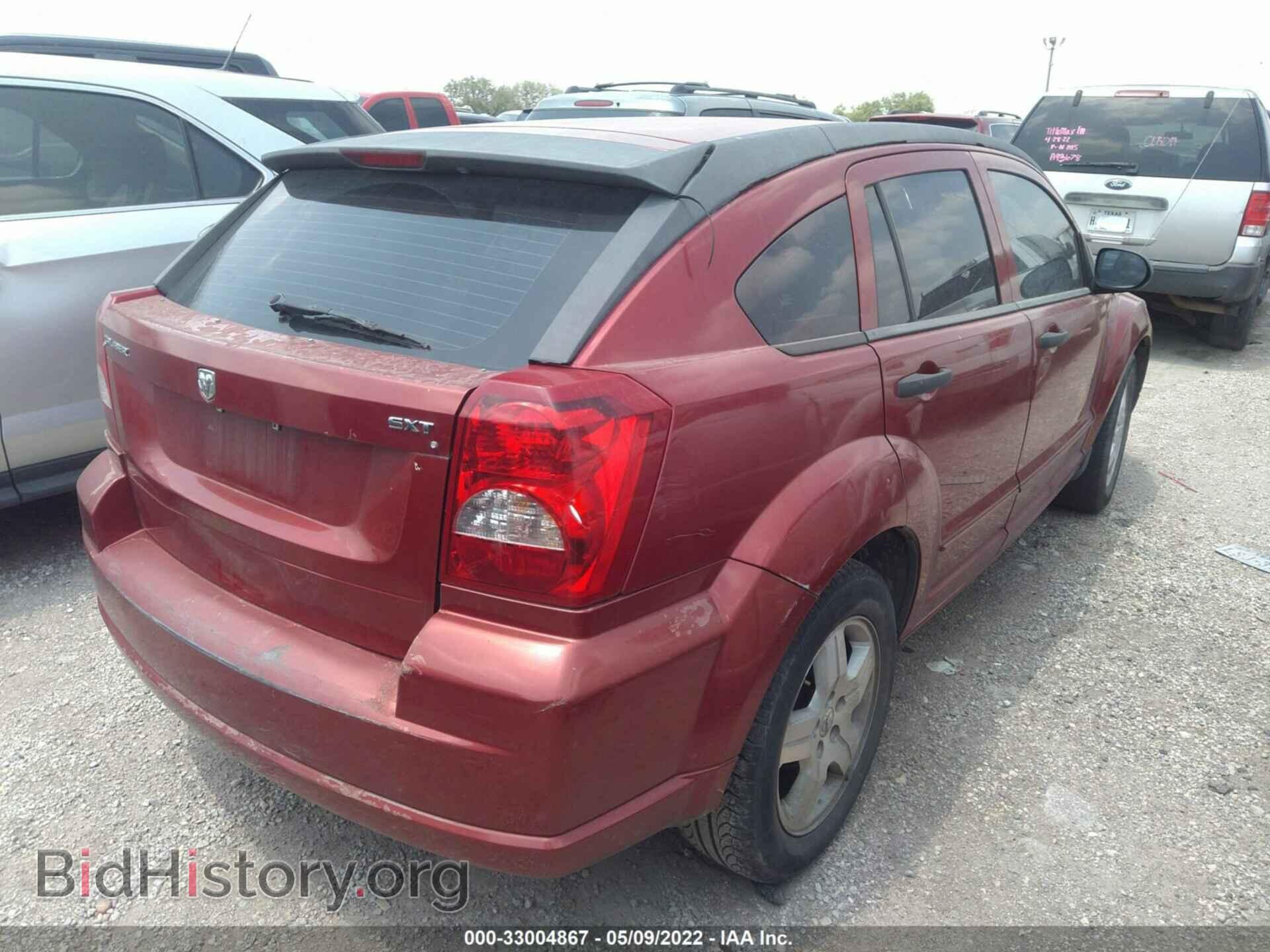 2007 DODGE CALIBER - VIN: 1B3HB48B37D253098 - Фото 4