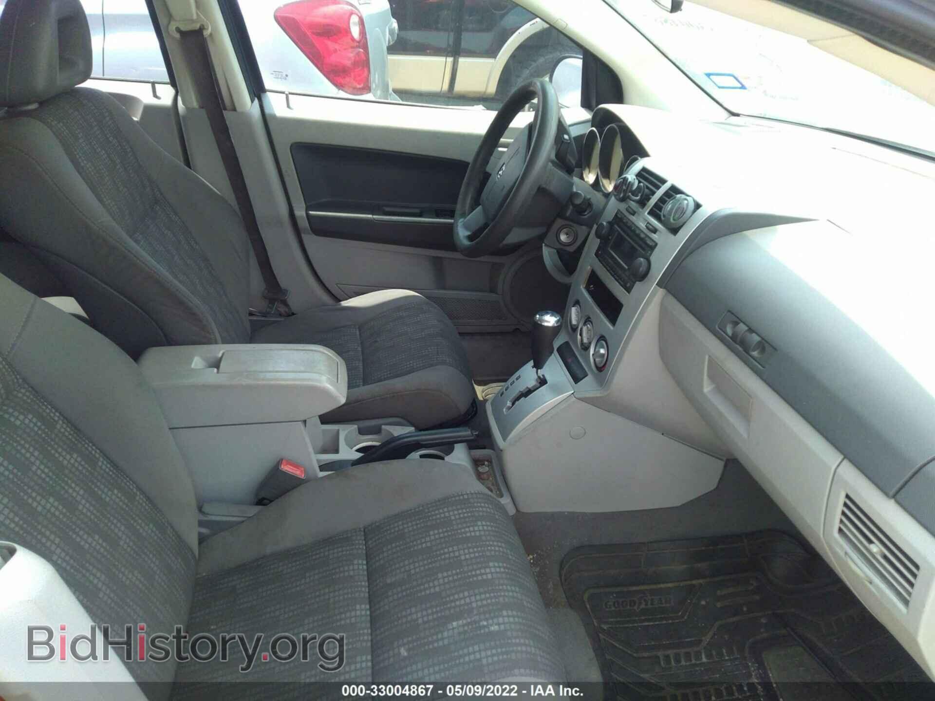 2007 DODGE CALIBER - VIN: 1B3HB48B37D253098 - Фото 5